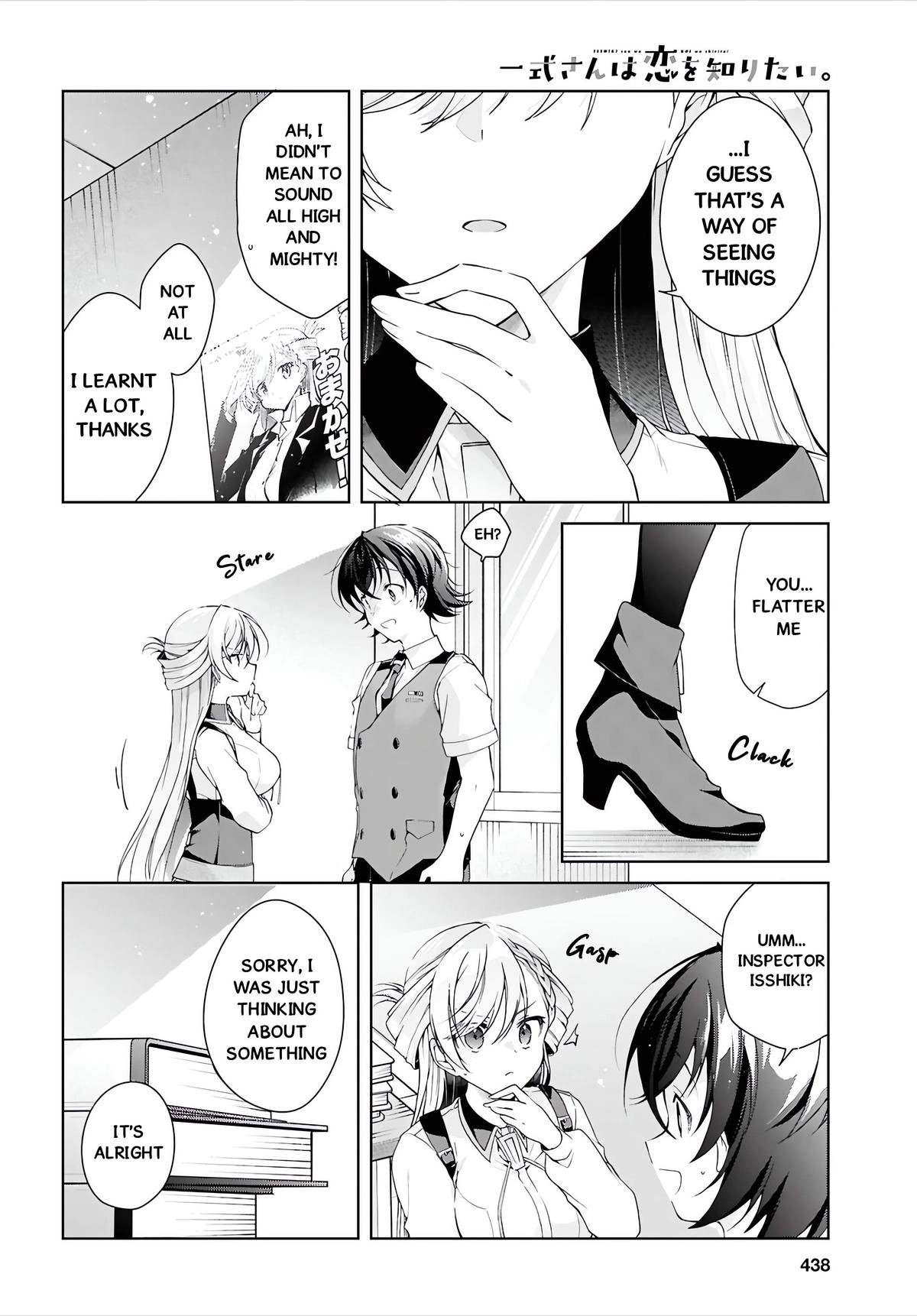 Isshiki-san Wants to Know About Love. Chapter 51 page 21 - 