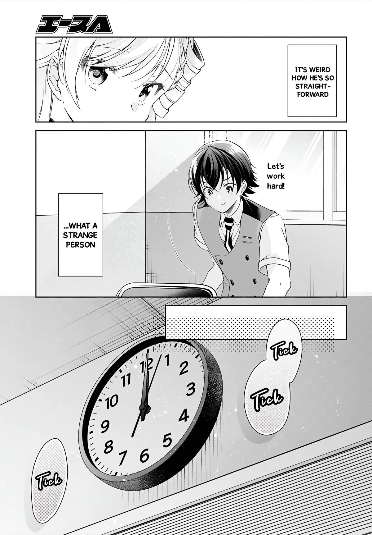 Isshiki-san Wants to Know About Love. Chapter 51 page 22 - 