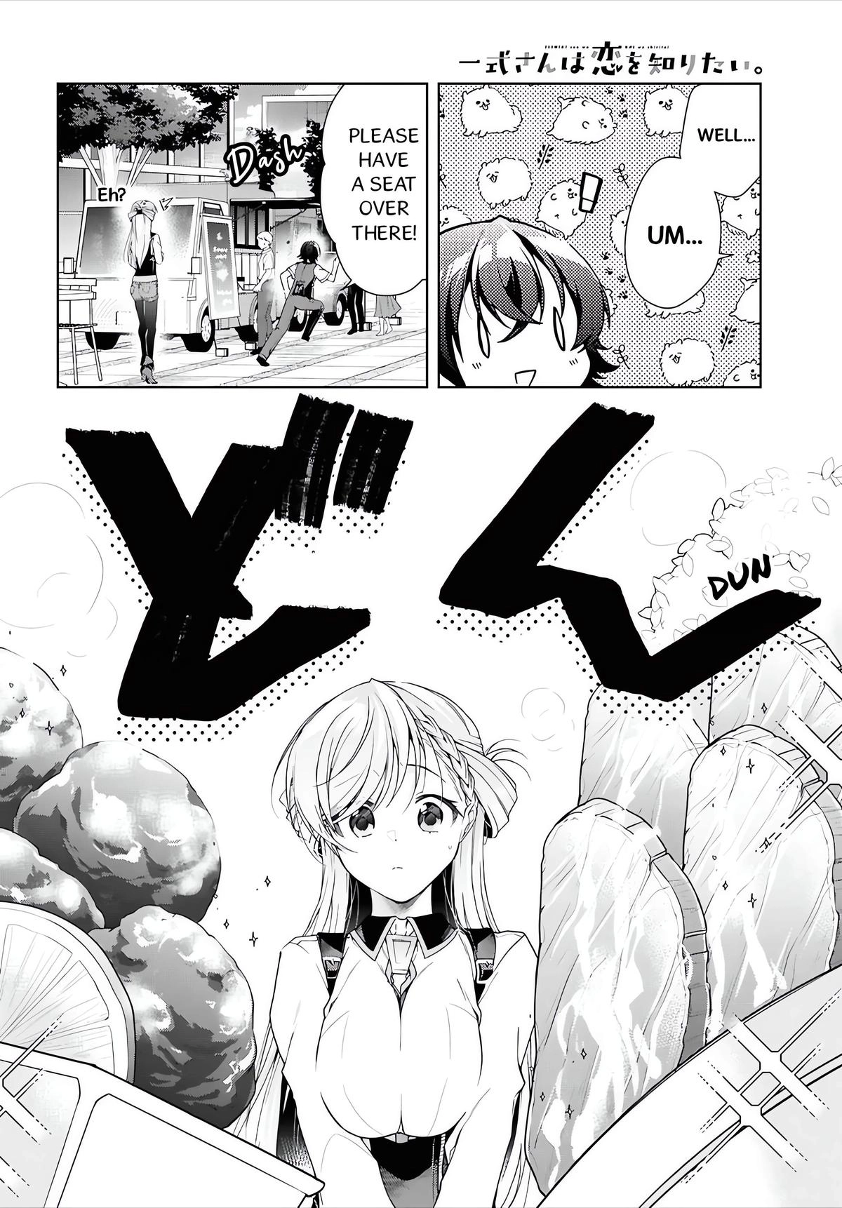 Isshiki-san Wants to Know About Love. Chapter 51 page 25 - 