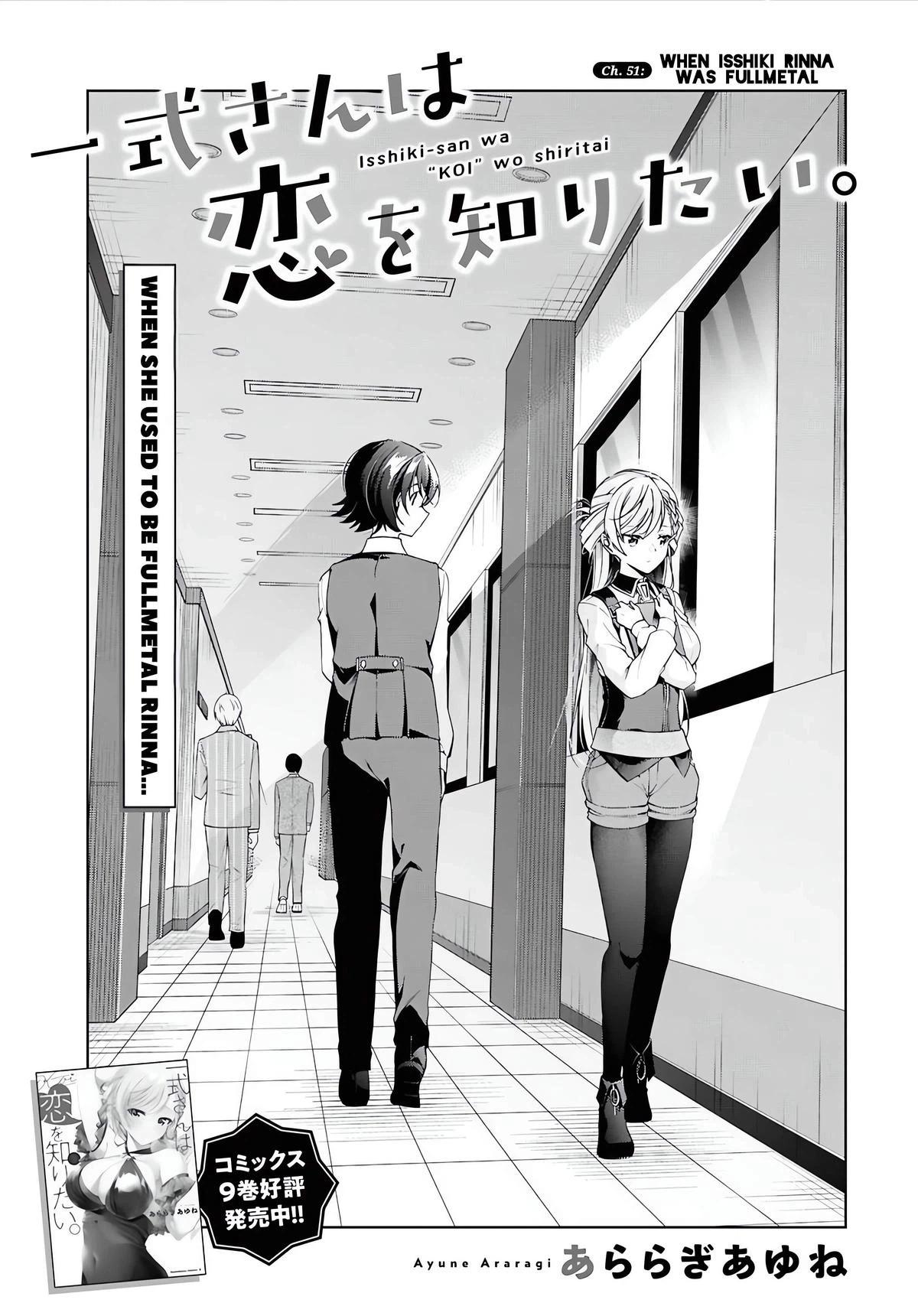 Isshiki-san Wants to Know About Love. Chapter 51 page 4 - 