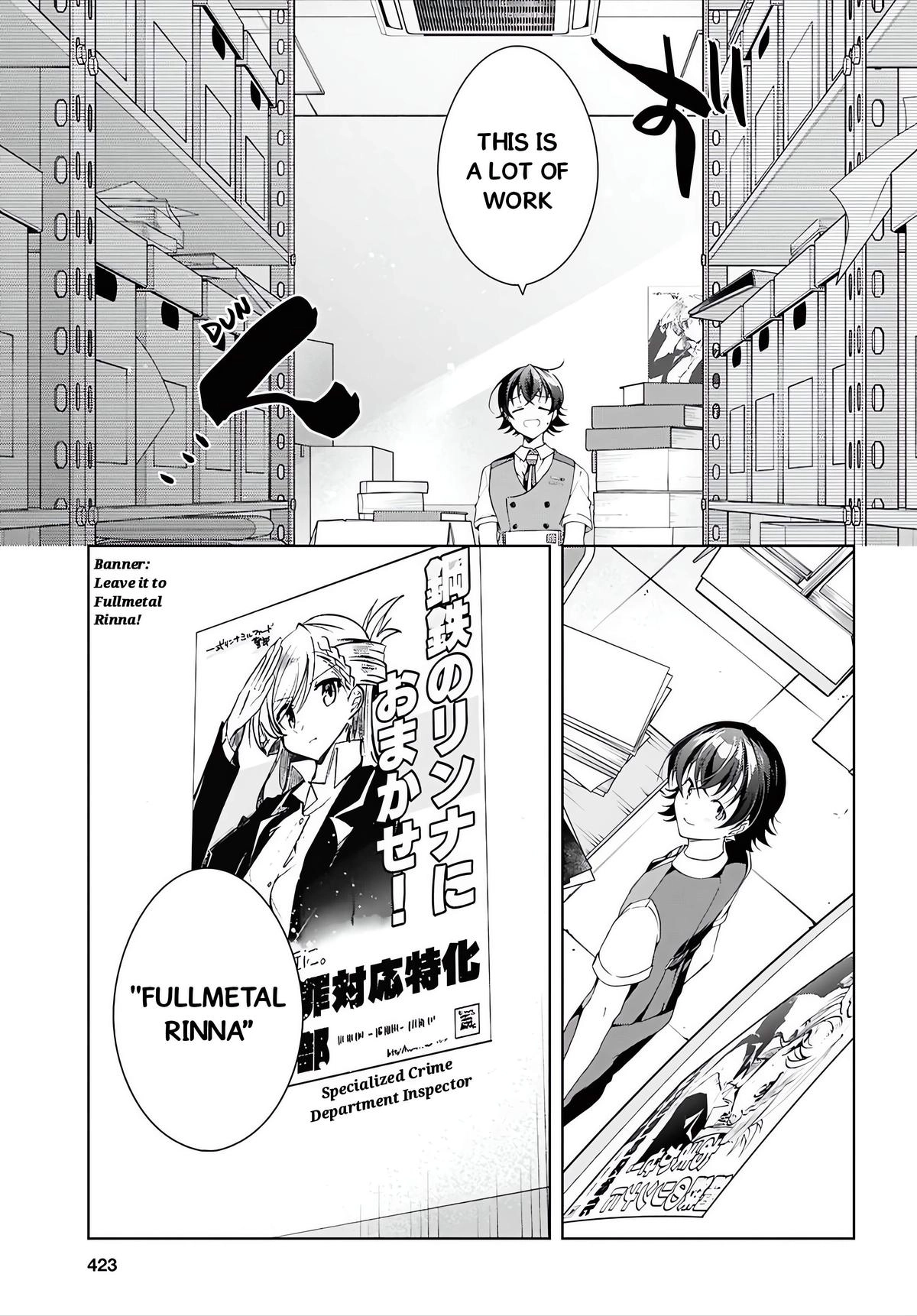 Isshiki-san Wants to Know About Love. Chapter 51 page 6 - 