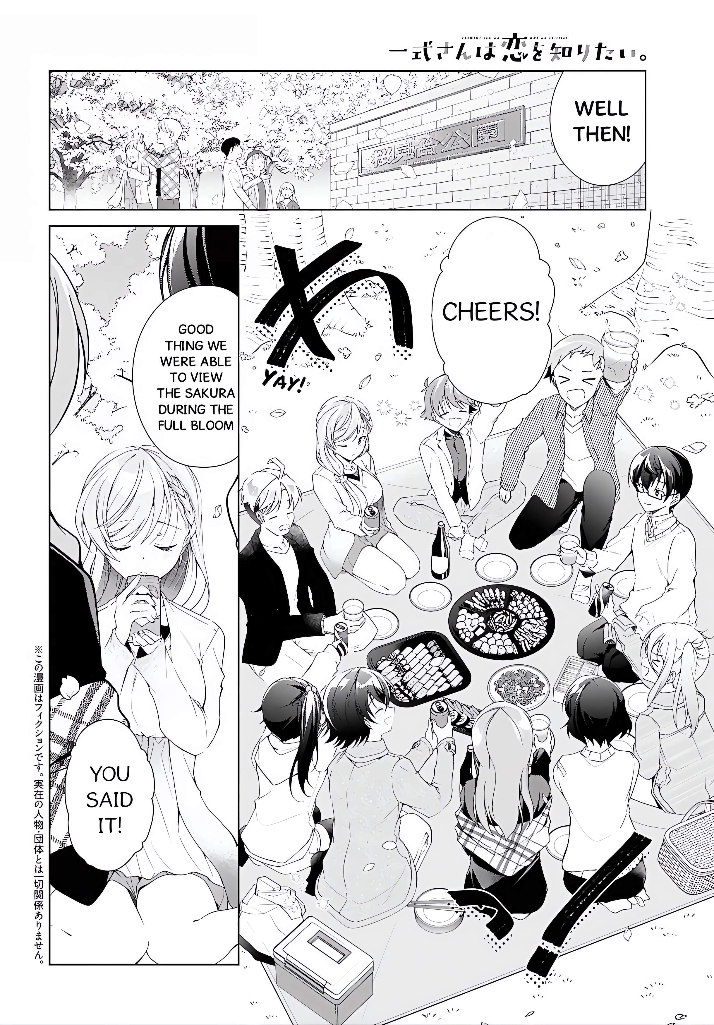 Isshiki-san Wants to Know About Love. Chapter 52.1 page 2 - 