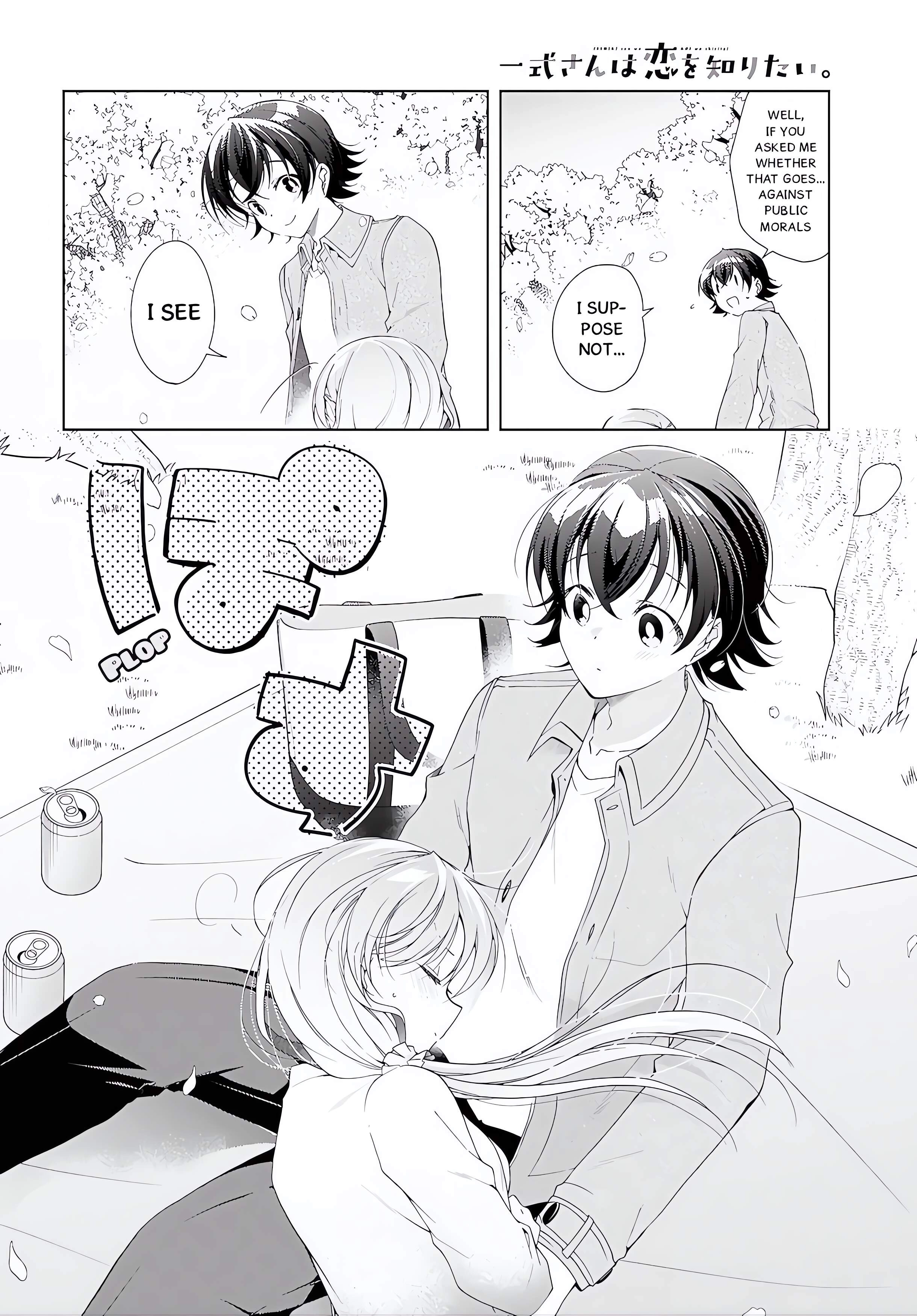 Isshiki-san Wants to Know About Love. Chapter 52.1 page 16 - 