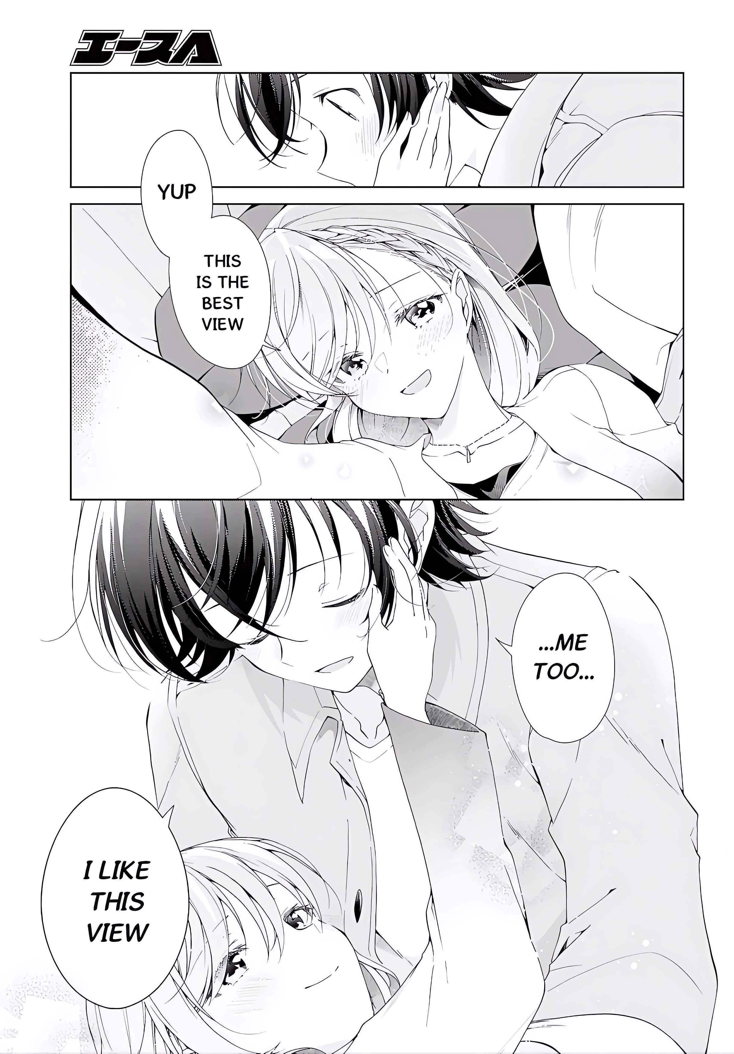 Isshiki-san Wants to Know About Love. Chapter 52.1 page 19 - 