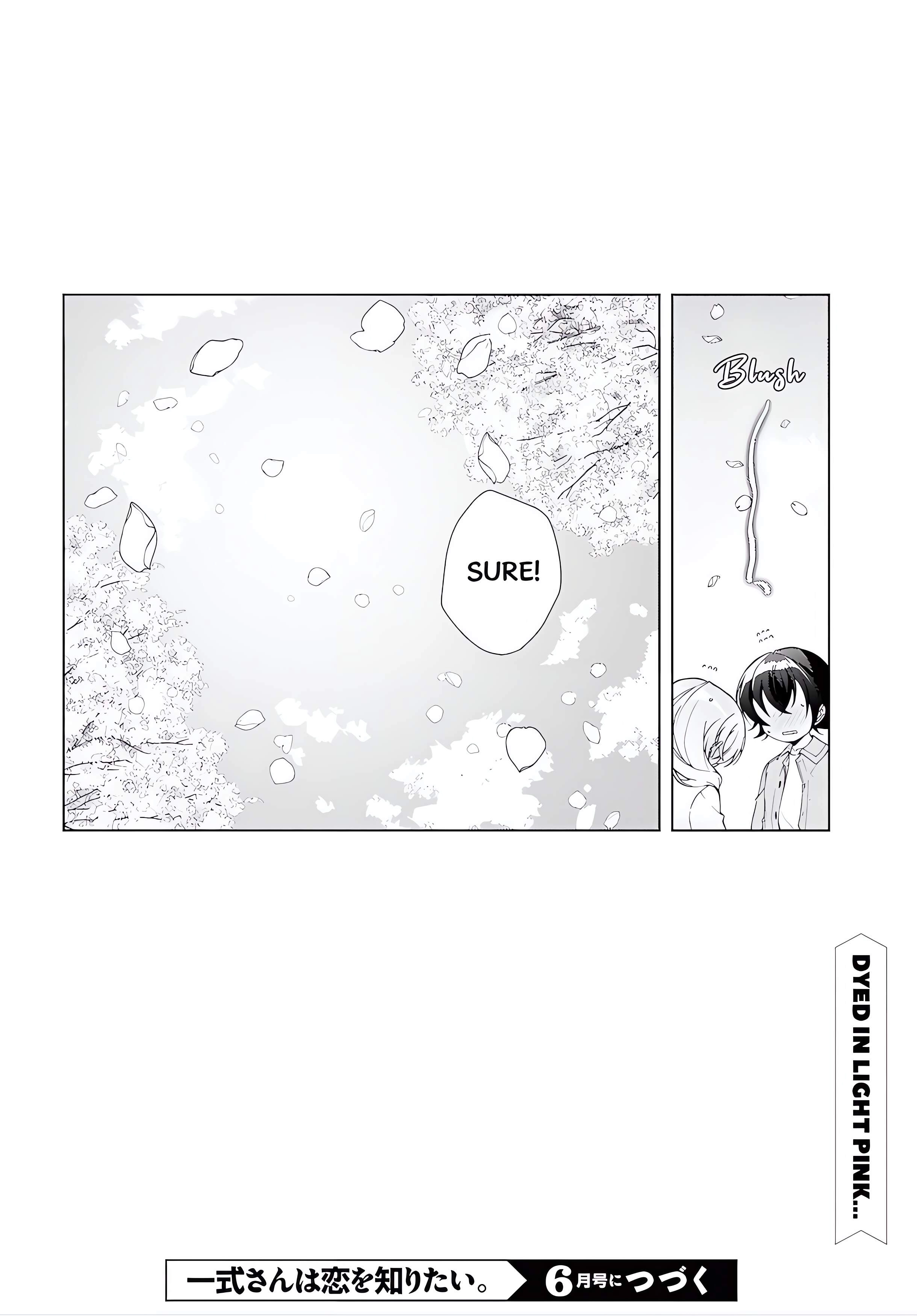 Isshiki-san Wants to Know About Love. Chapter 52.1 page 27 - 