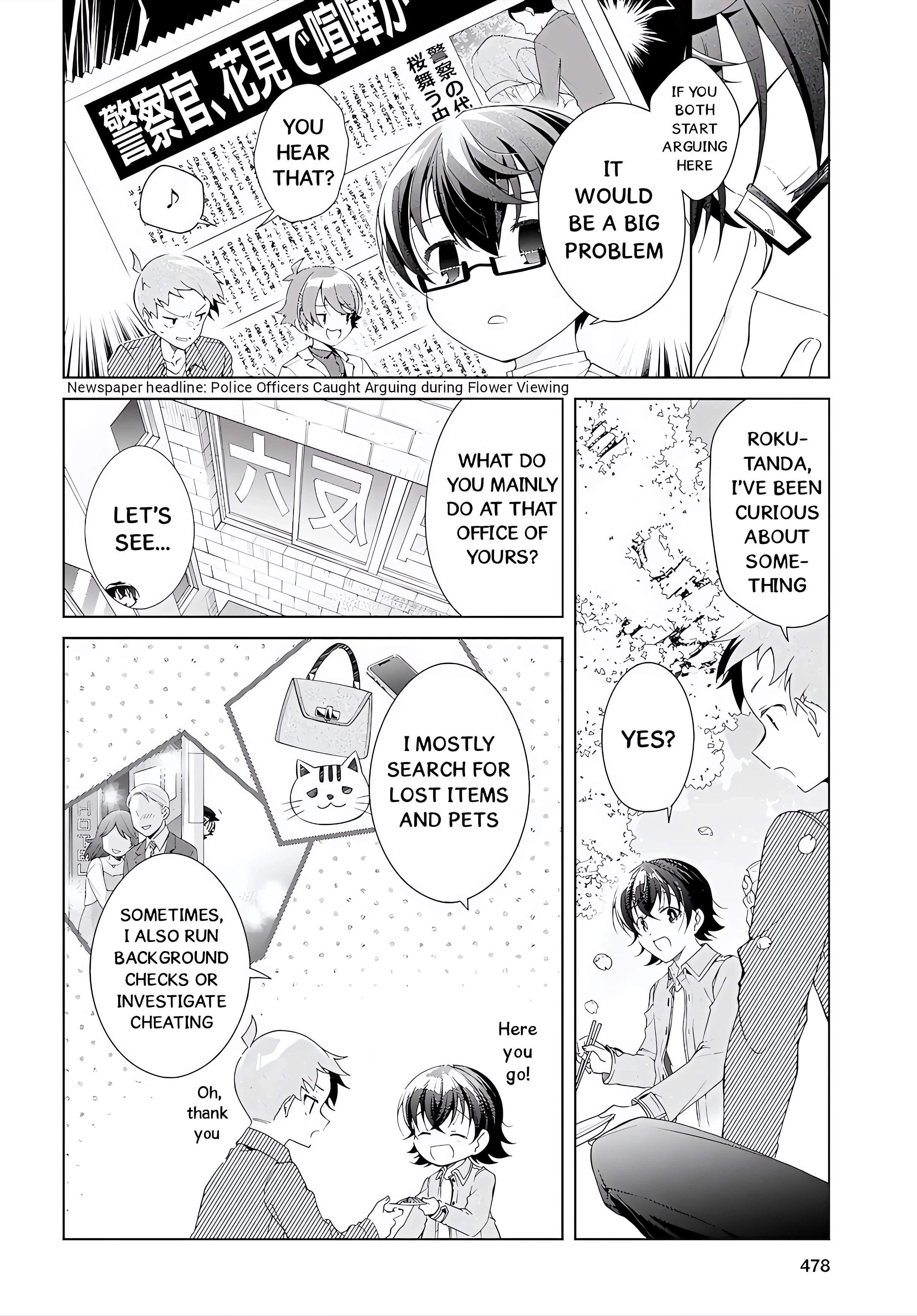 Isshiki-san Wants to Know About Love. Chapter 52.1 page 4 - 