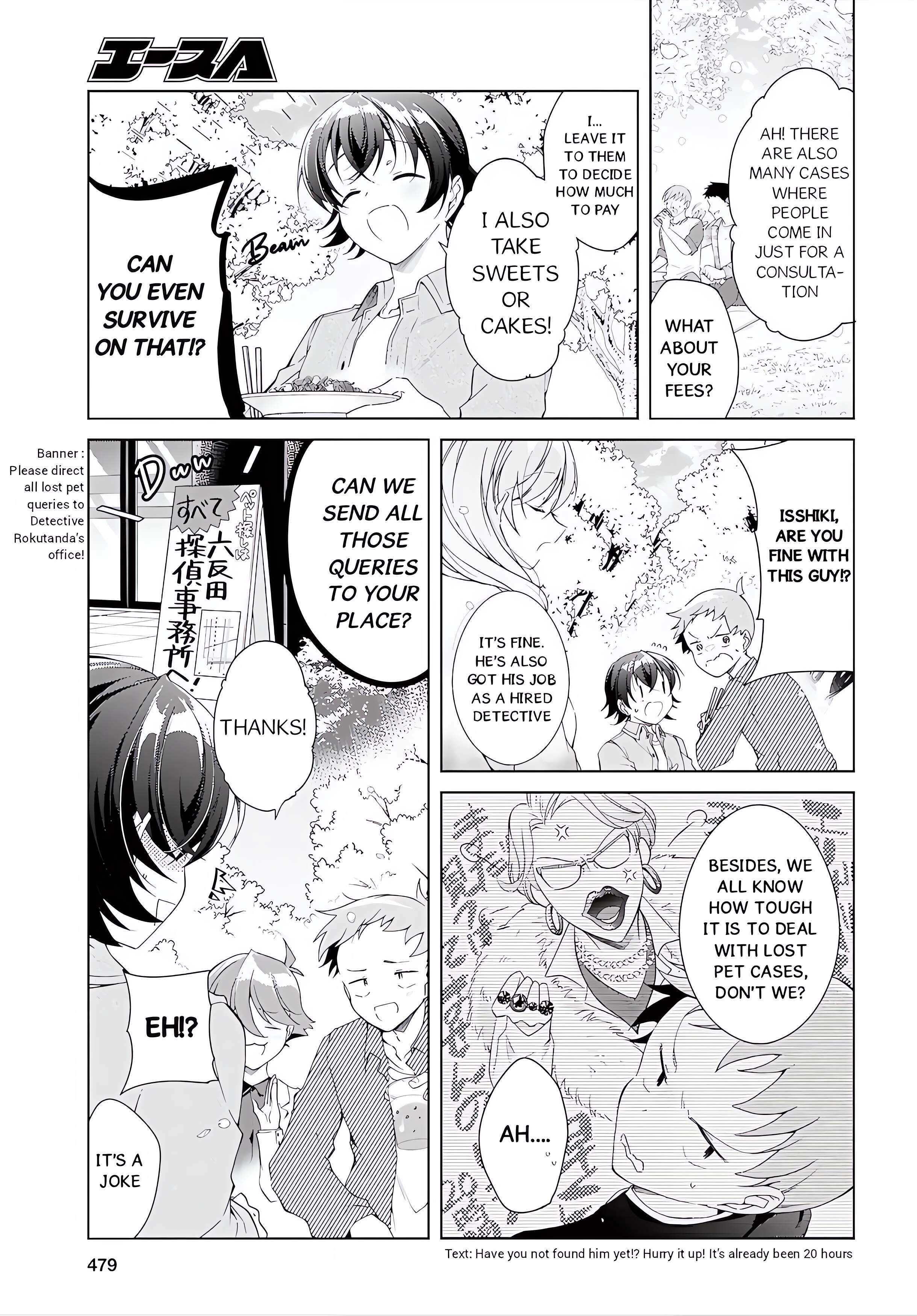 Isshiki-san Wants to Know About Love. Chapter 52.1 page 5 - 