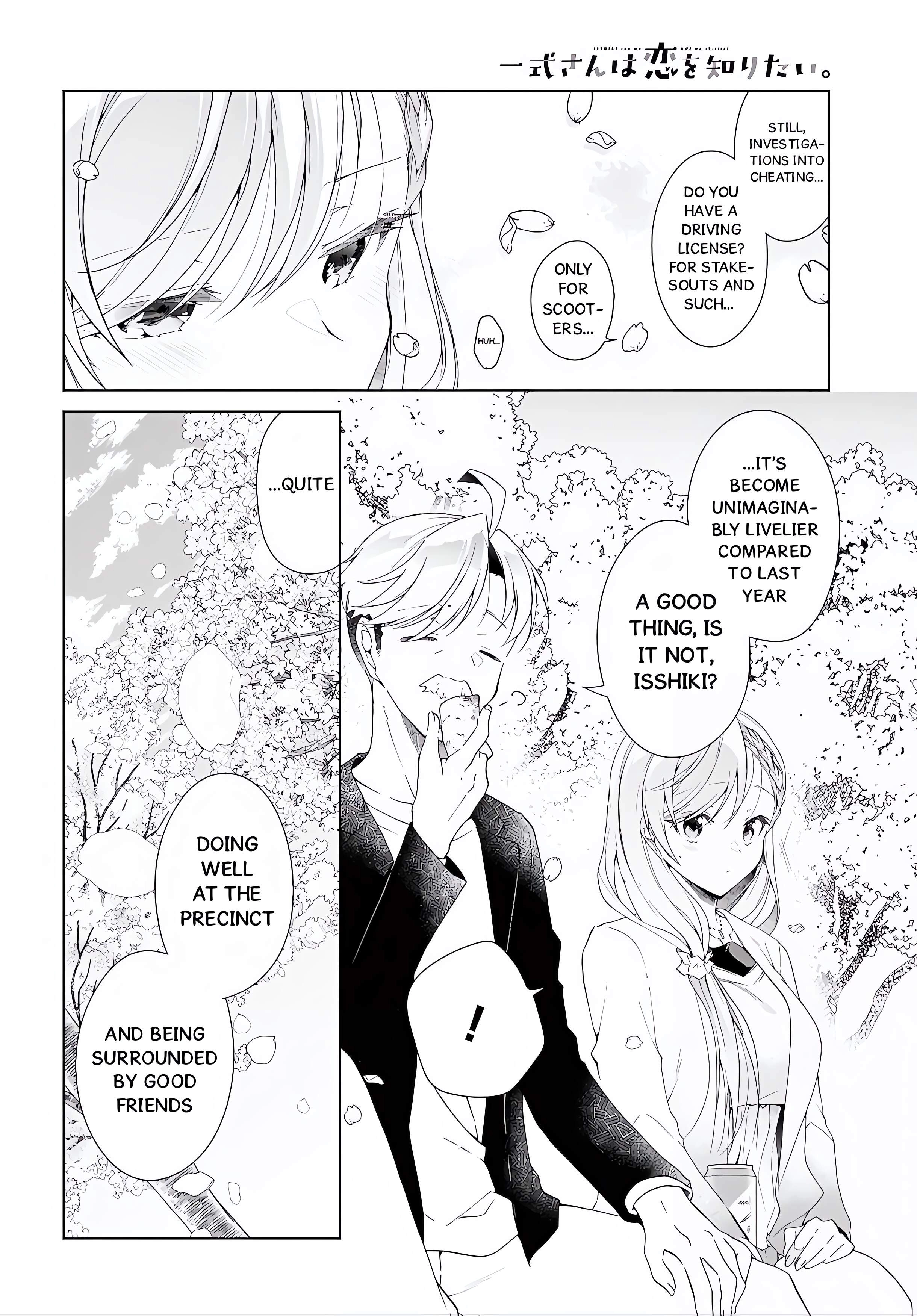 Isshiki-san Wants to Know About Love. Chapter 52.1 page 6 - 