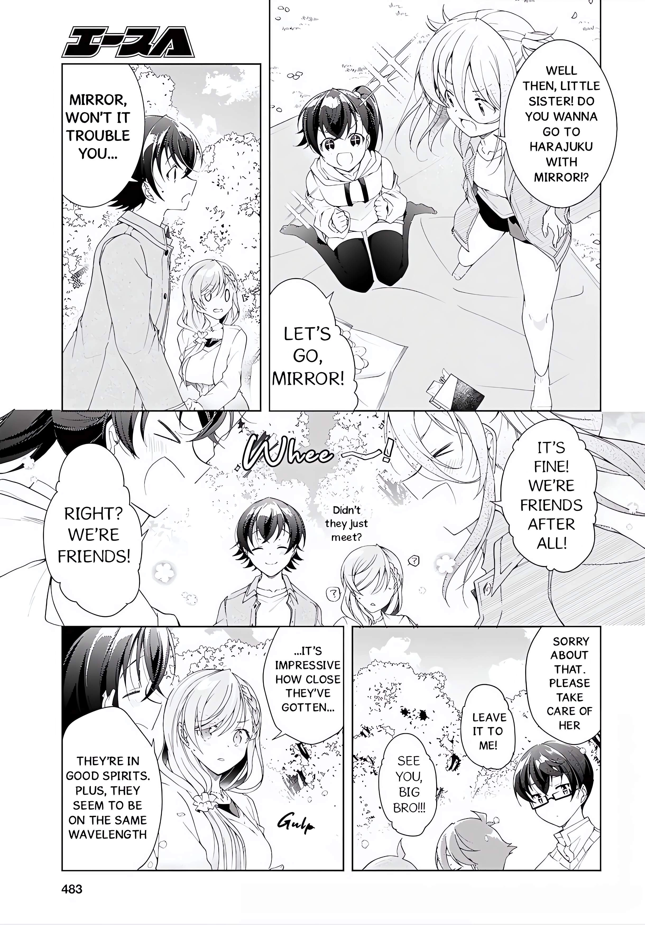 Isshiki-san Wants to Know About Love. Chapter 52.1 page 9 - 