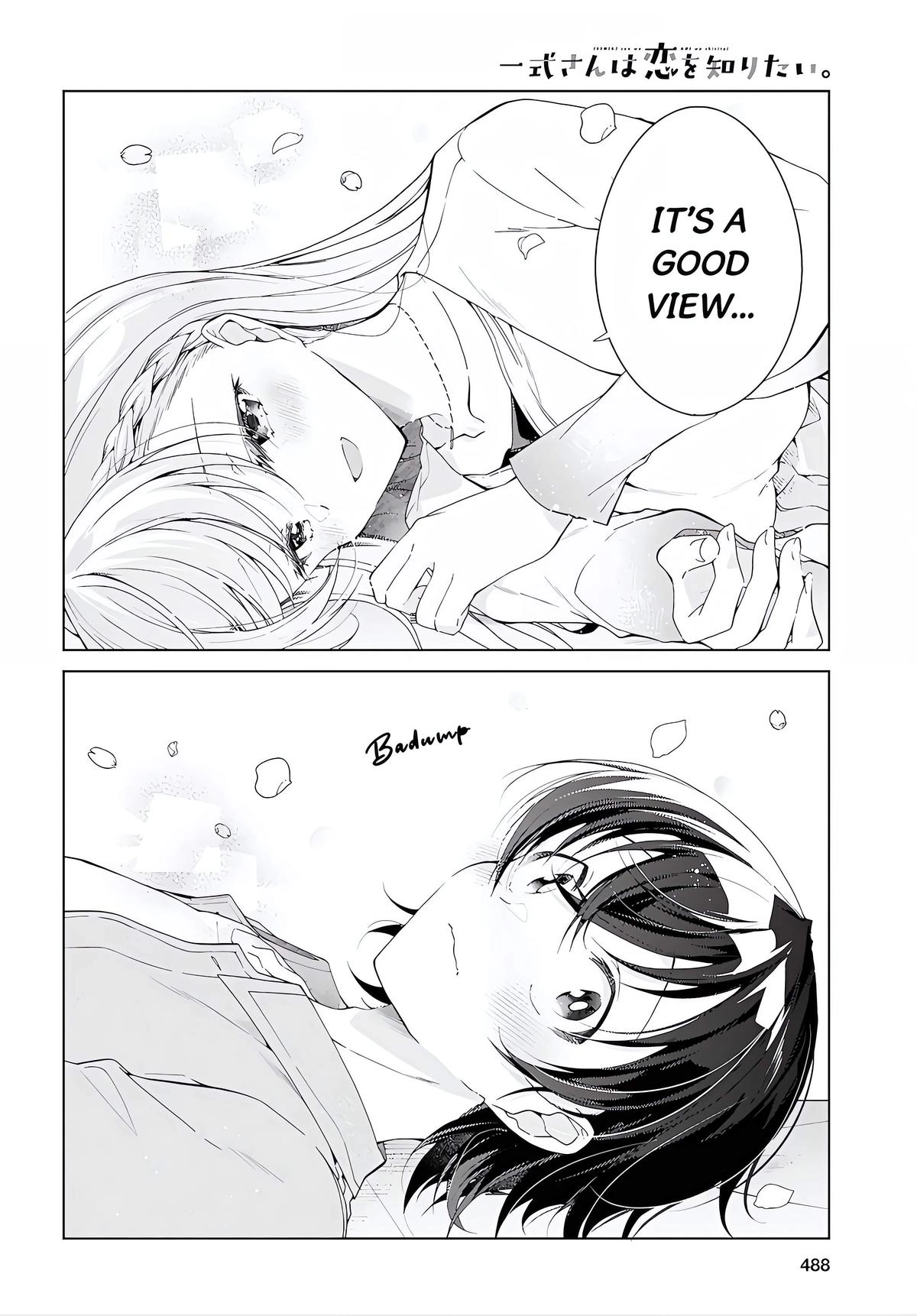 Isshiki-san Wants to Know About Love. Chapter 52.5 page 14 - 