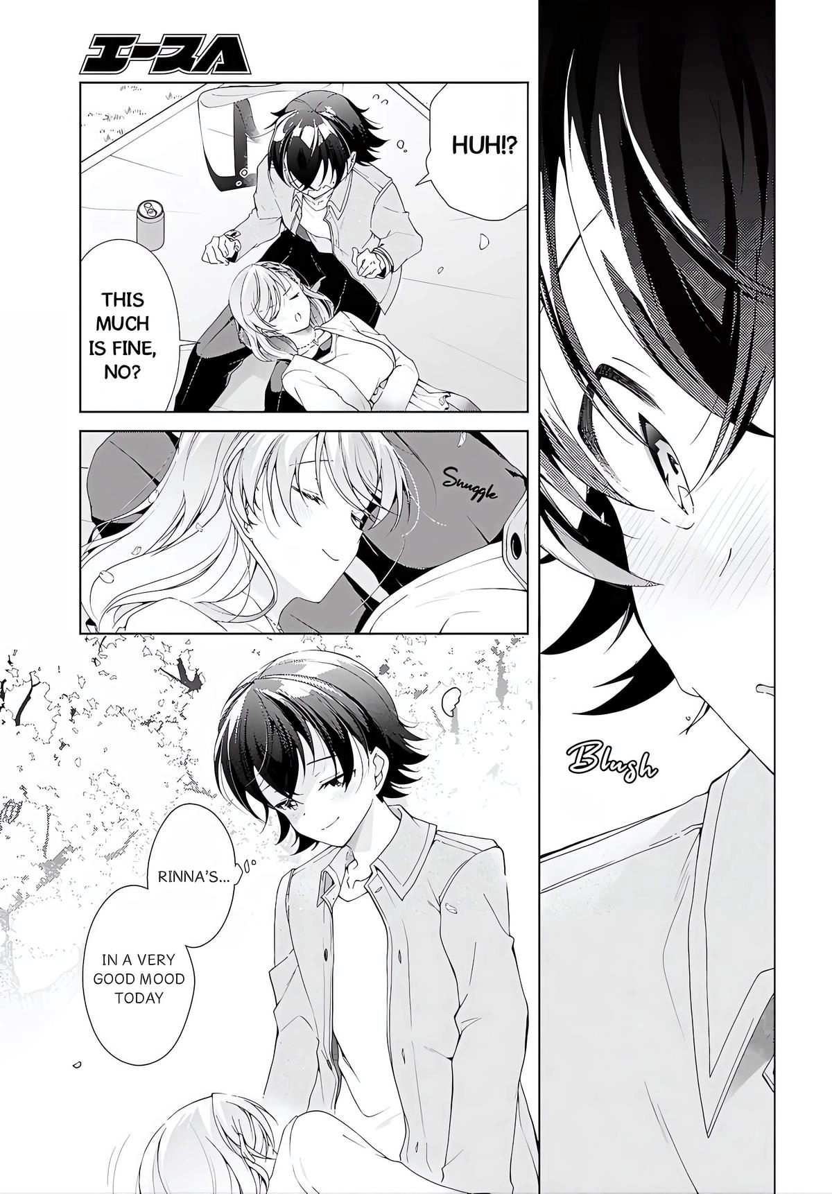 Isshiki-san Wants to Know About Love. Chapter 52.5 page 17 - 