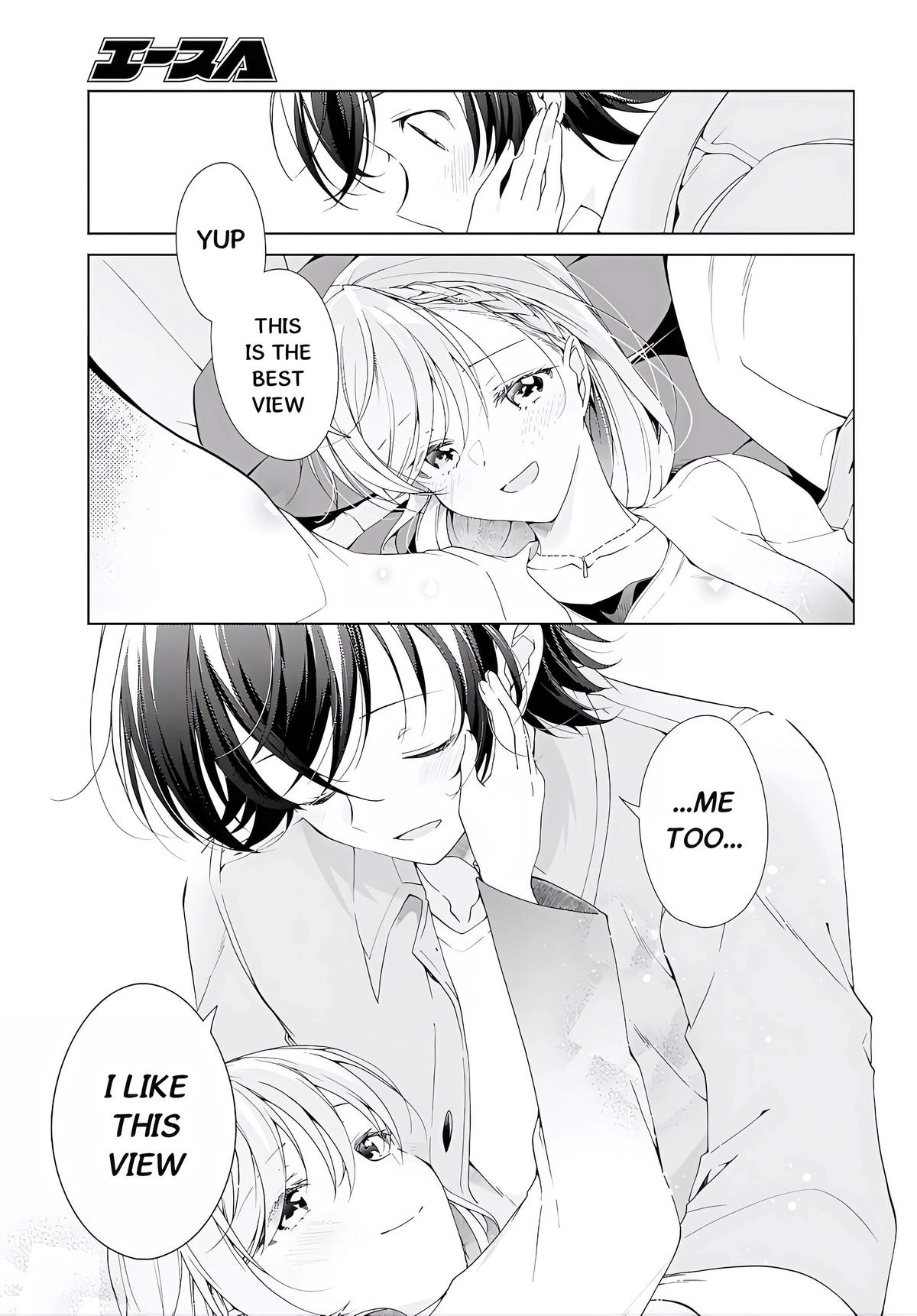 Isshiki-san Wants to Know About Love. Chapter 52.5 page 19 - 