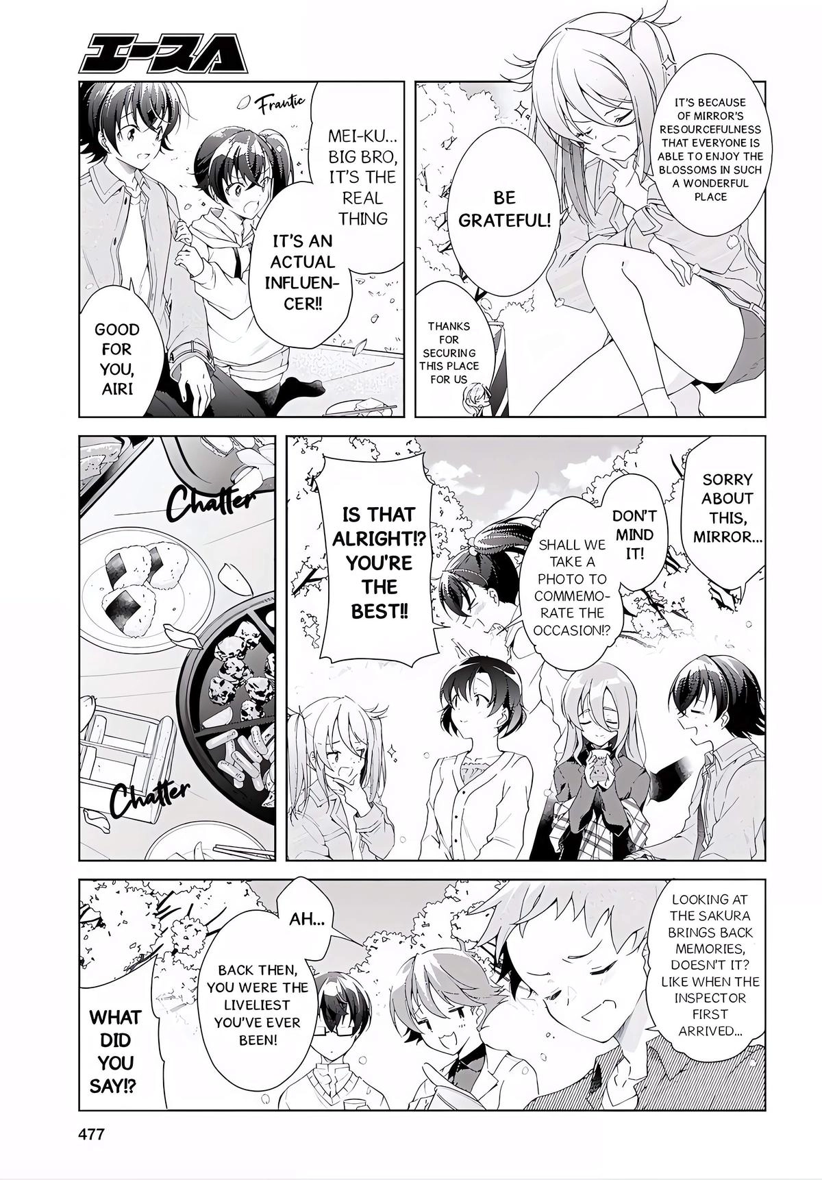 Isshiki-san Wants to Know About Love. Chapter 52.5 page 3 - 