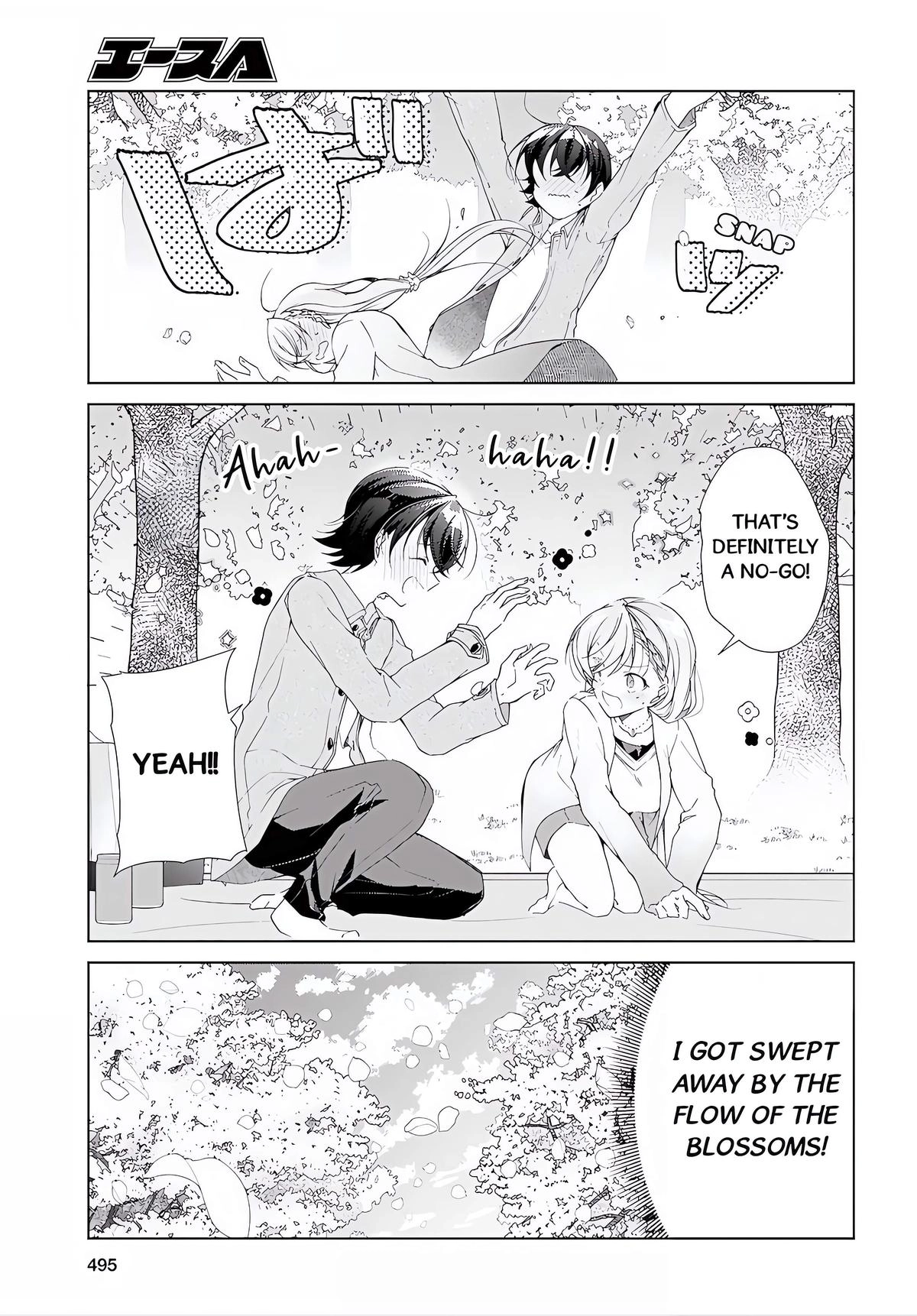 Isshiki-san Wants to Know About Love. Chapter 52.5 page 21 - 