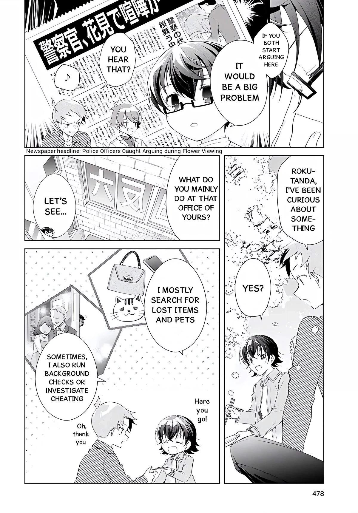 Isshiki-san Wants to Know About Love. Chapter 52.5 page 4 - 