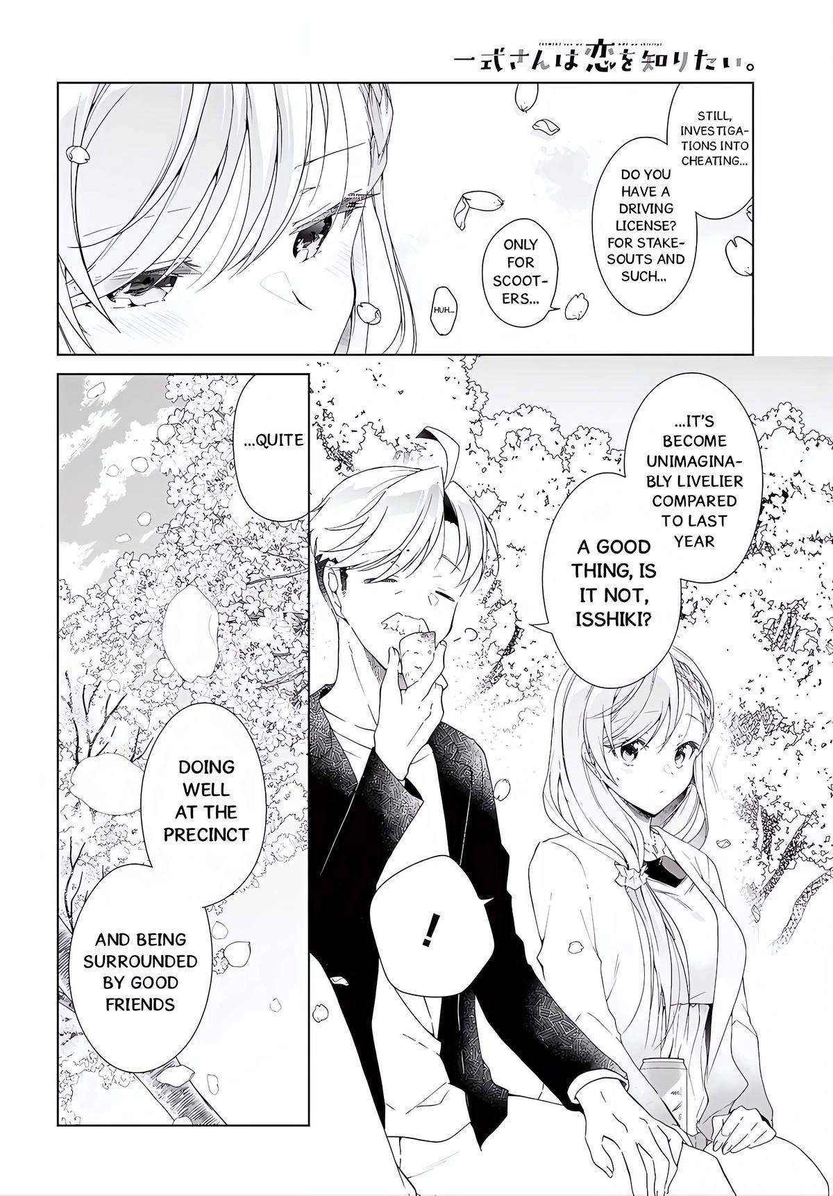 Isshiki-san Wants to Know About Love. Chapter 52.5 page 6 - 