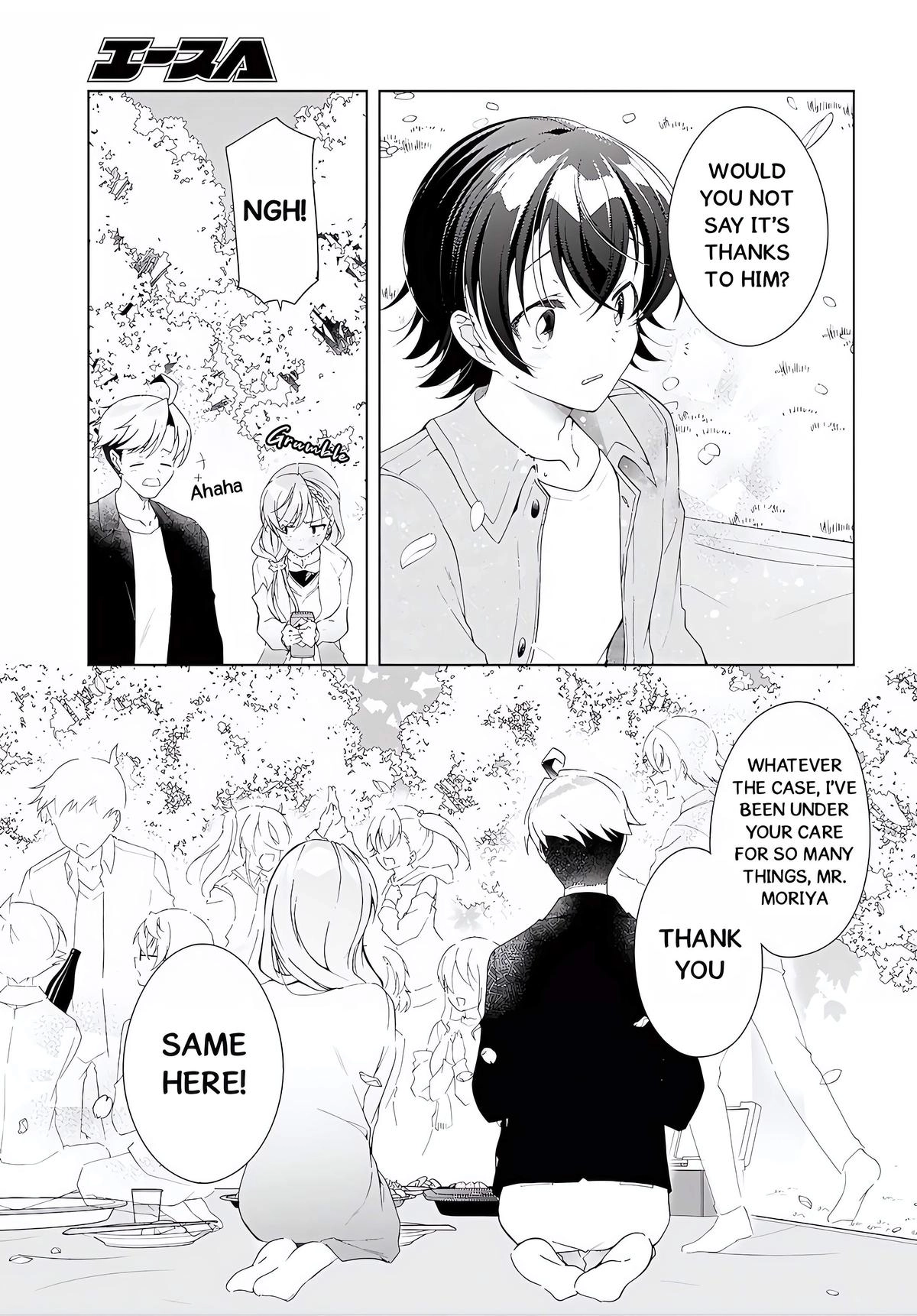 Isshiki-san Wants to Know About Love. Chapter 52.5 page 7 - 