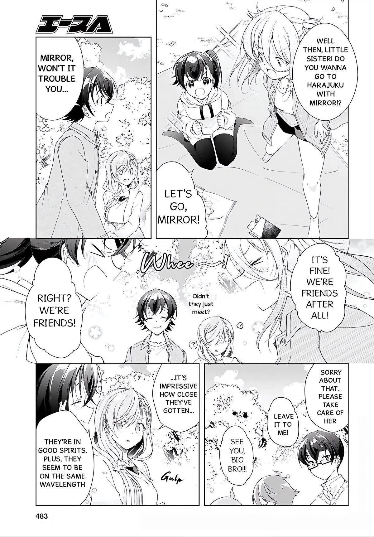 Isshiki-san Wants to Know About Love. Chapter 52.5 page 9 - 