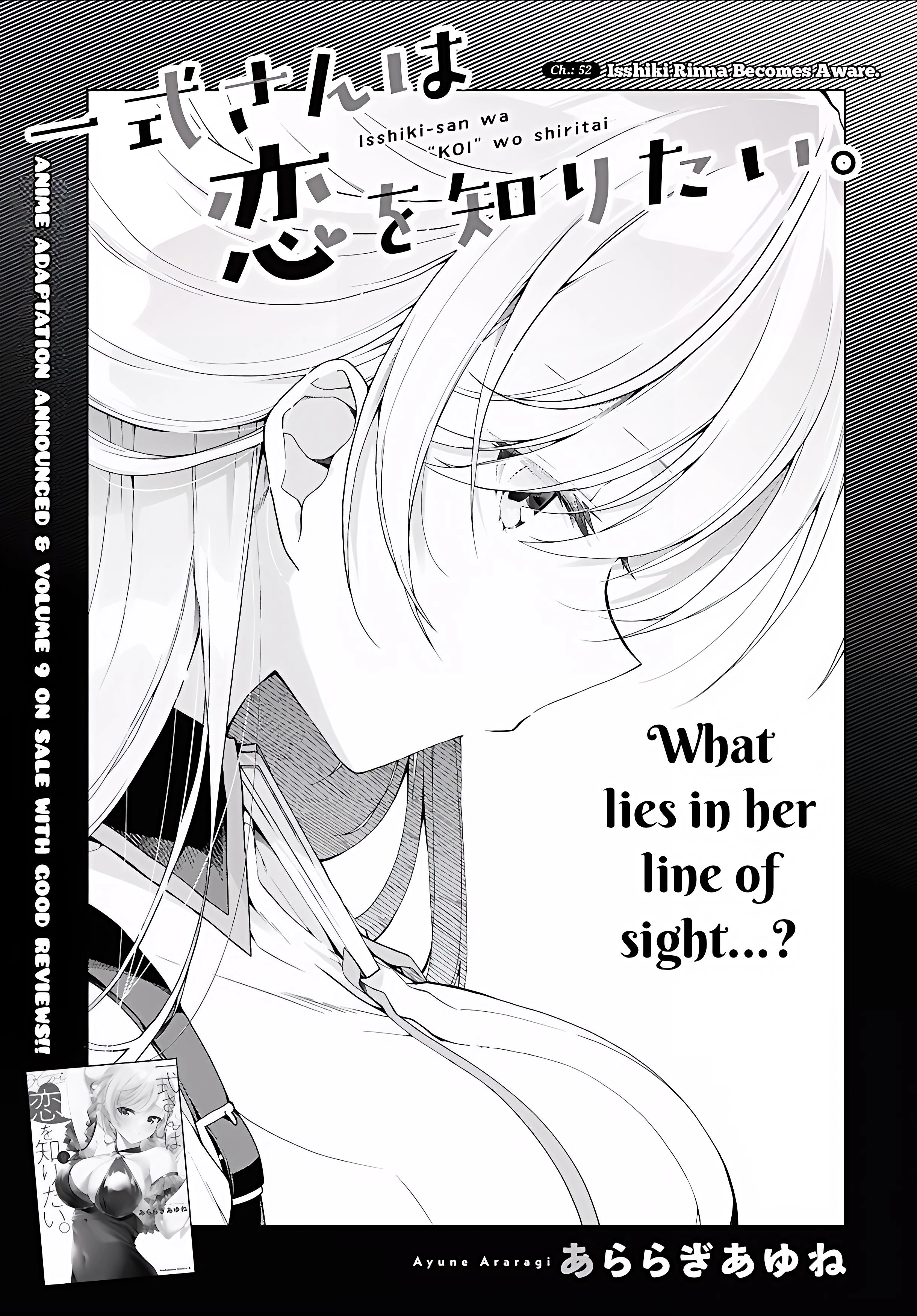 Isshiki-san Wants to Know About Love. Chapter 52 page 2 - 