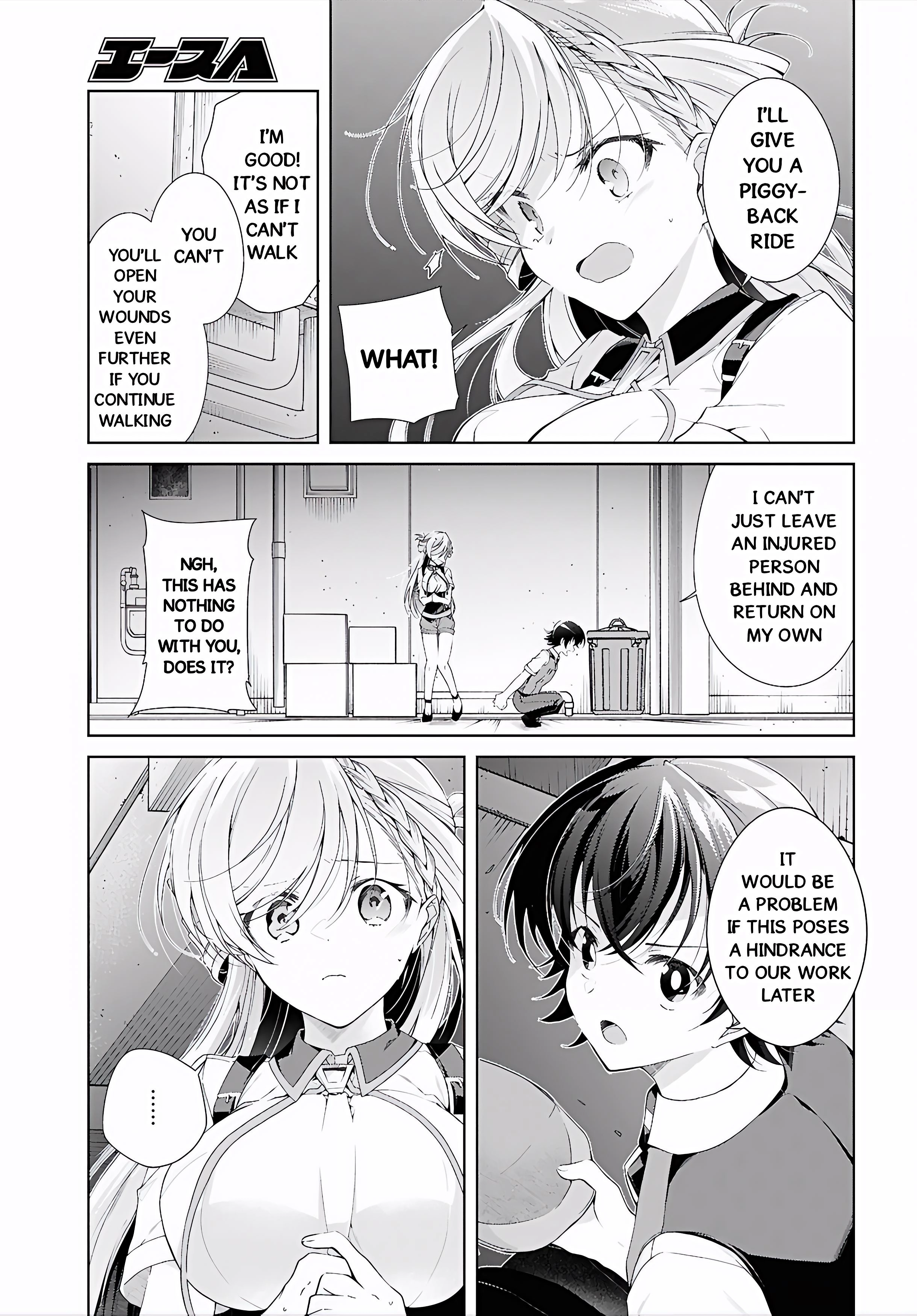 Isshiki-san Wants to Know About Love. Chapter 52 page 12 - 