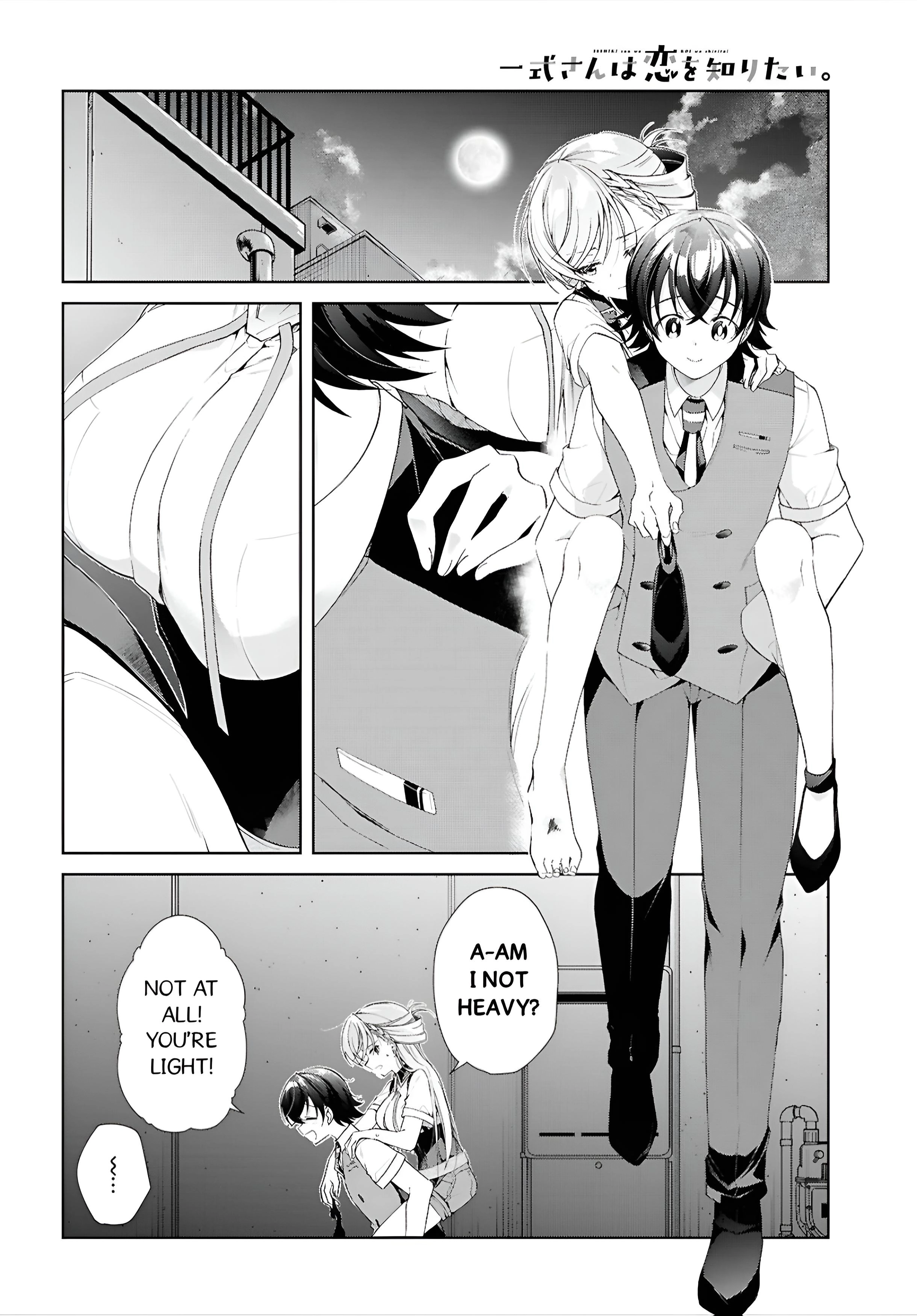 Isshiki-san Wants to Know About Love. Chapter 52 page 13 - 