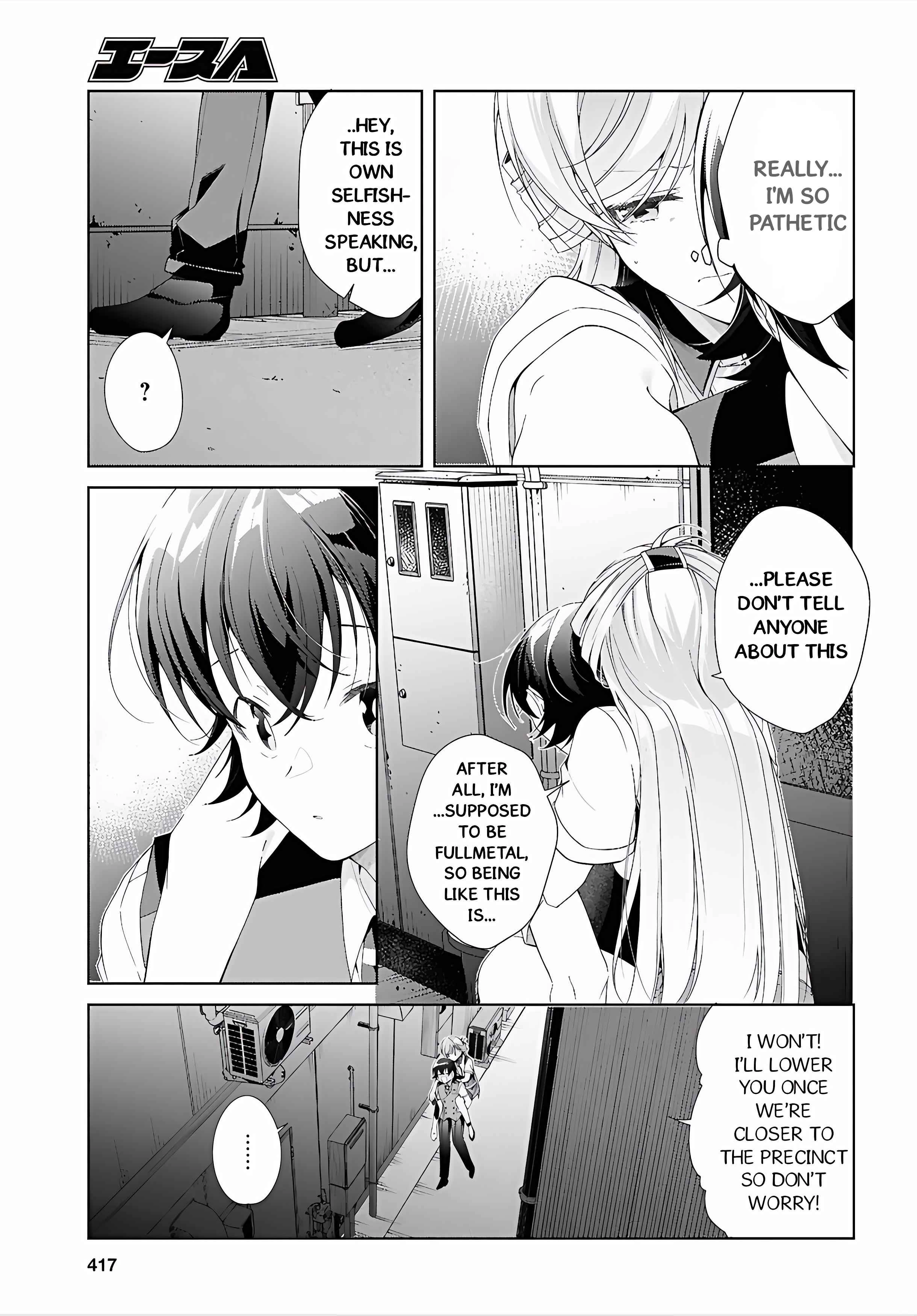 Isshiki-san Wants to Know About Love. Chapter 52 page 14 - 