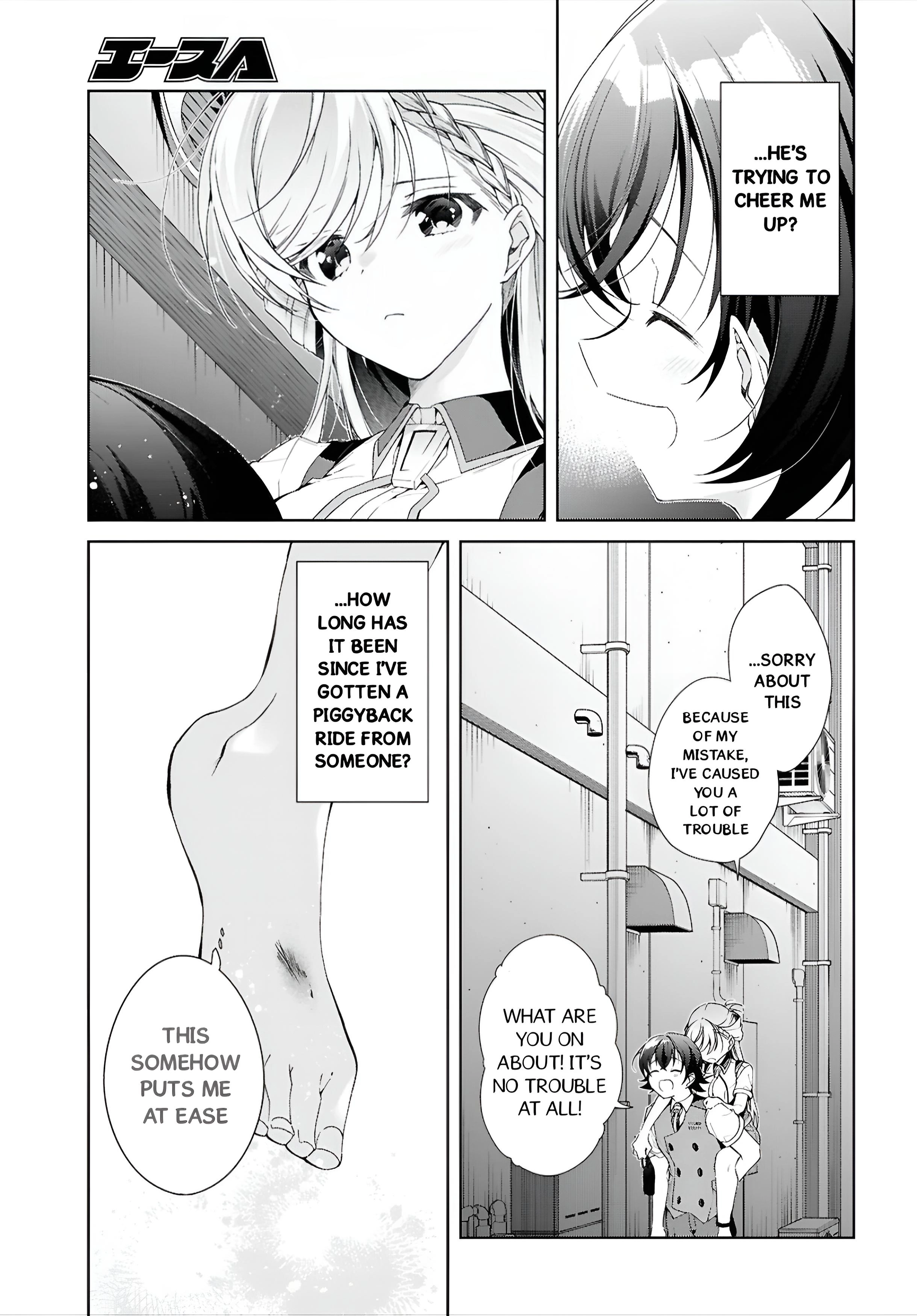 Isshiki-san Wants to Know About Love. Chapter 52 page 16 - 
