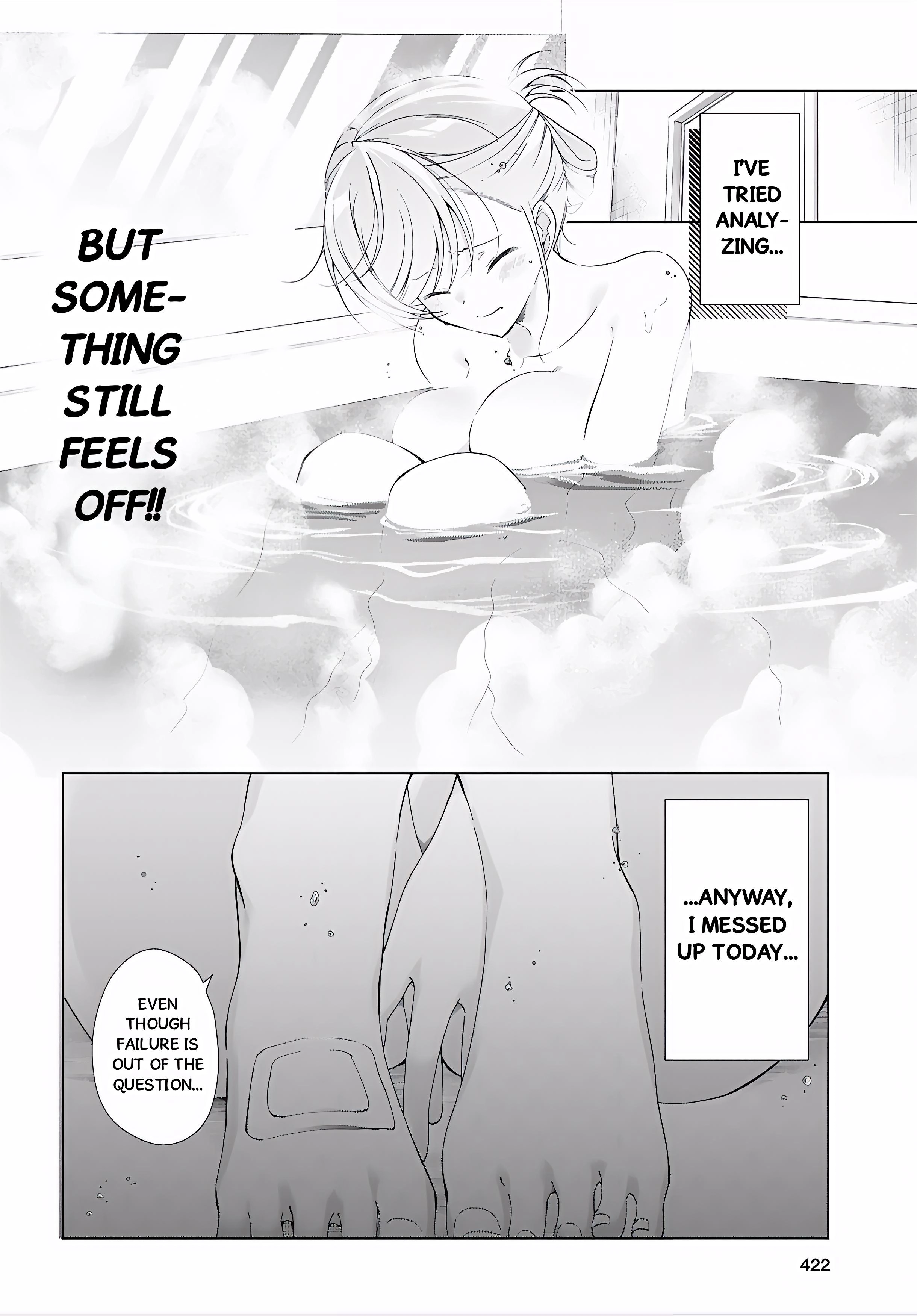 Isshiki-san Wants to Know About Love. Chapter 52 page 19 - 
