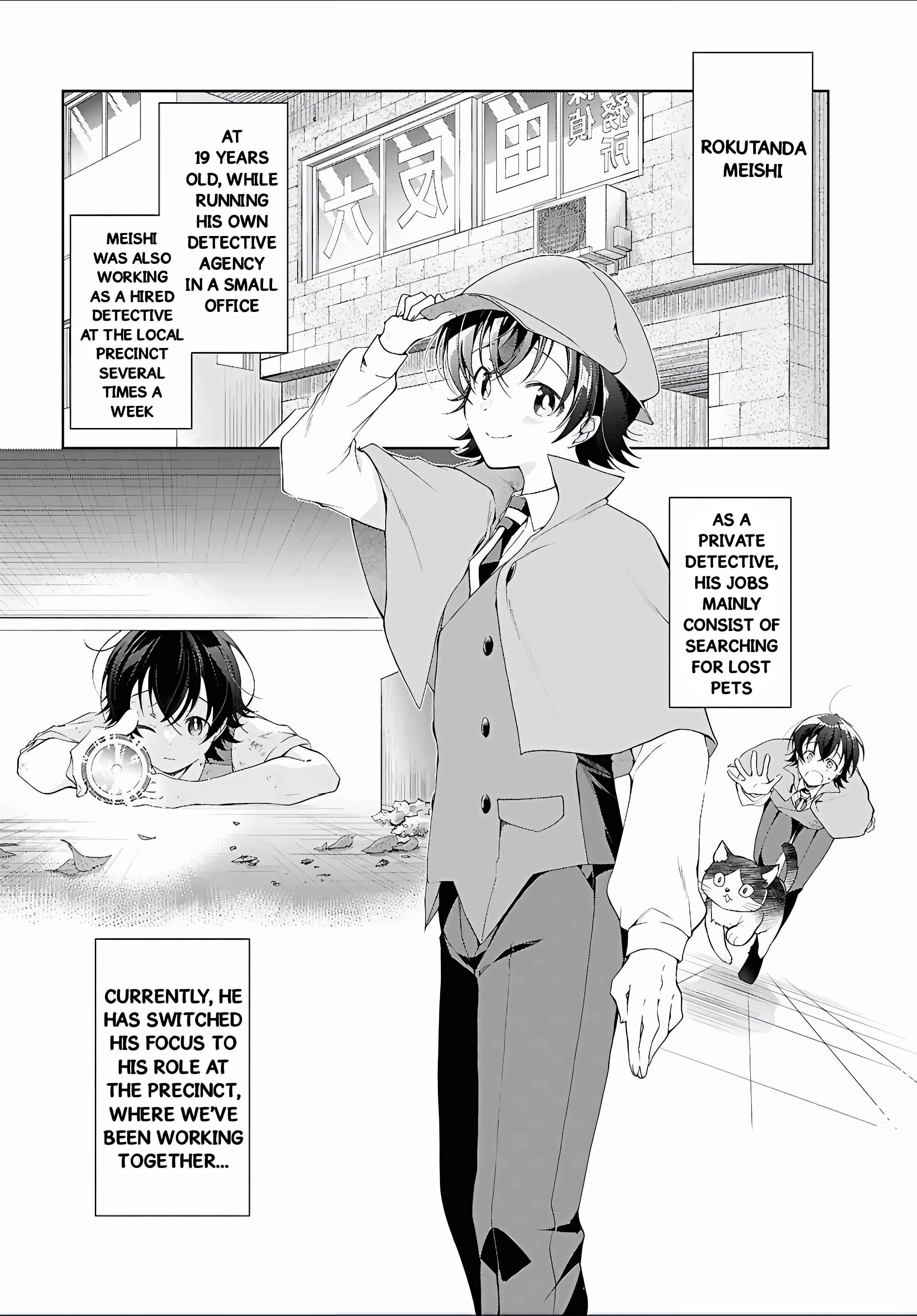 Isshiki-san Wants to Know About Love. Chapter 52 page 3 - 