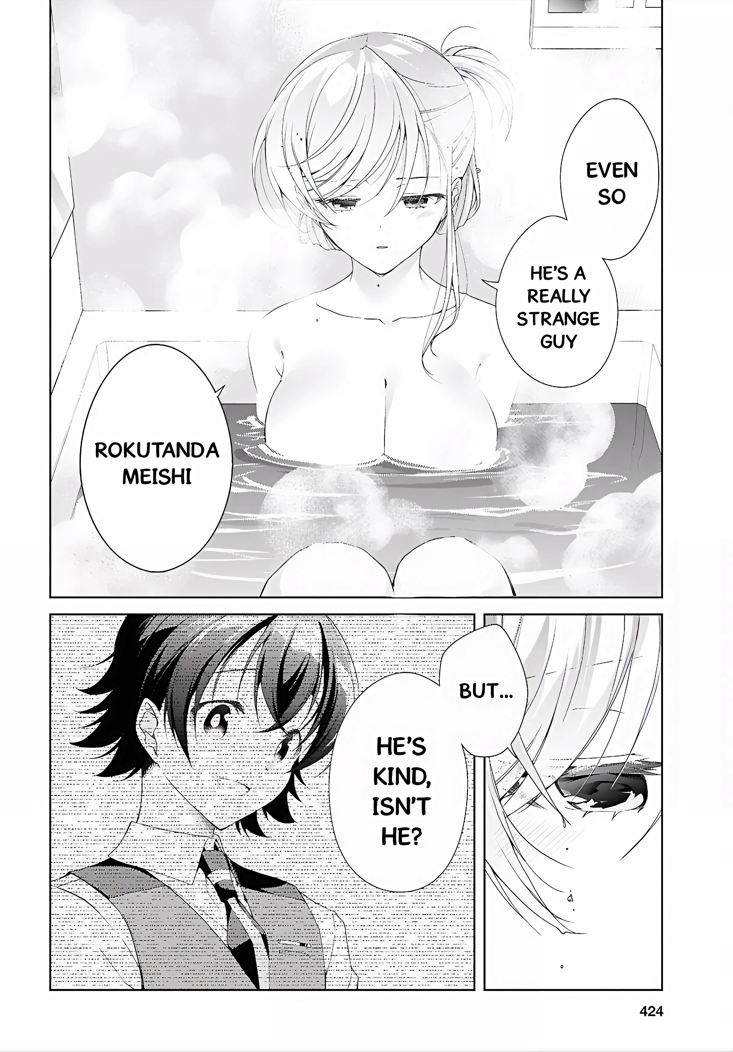 Isshiki-san Wants to Know About Love. Chapter 52 page 21 - 