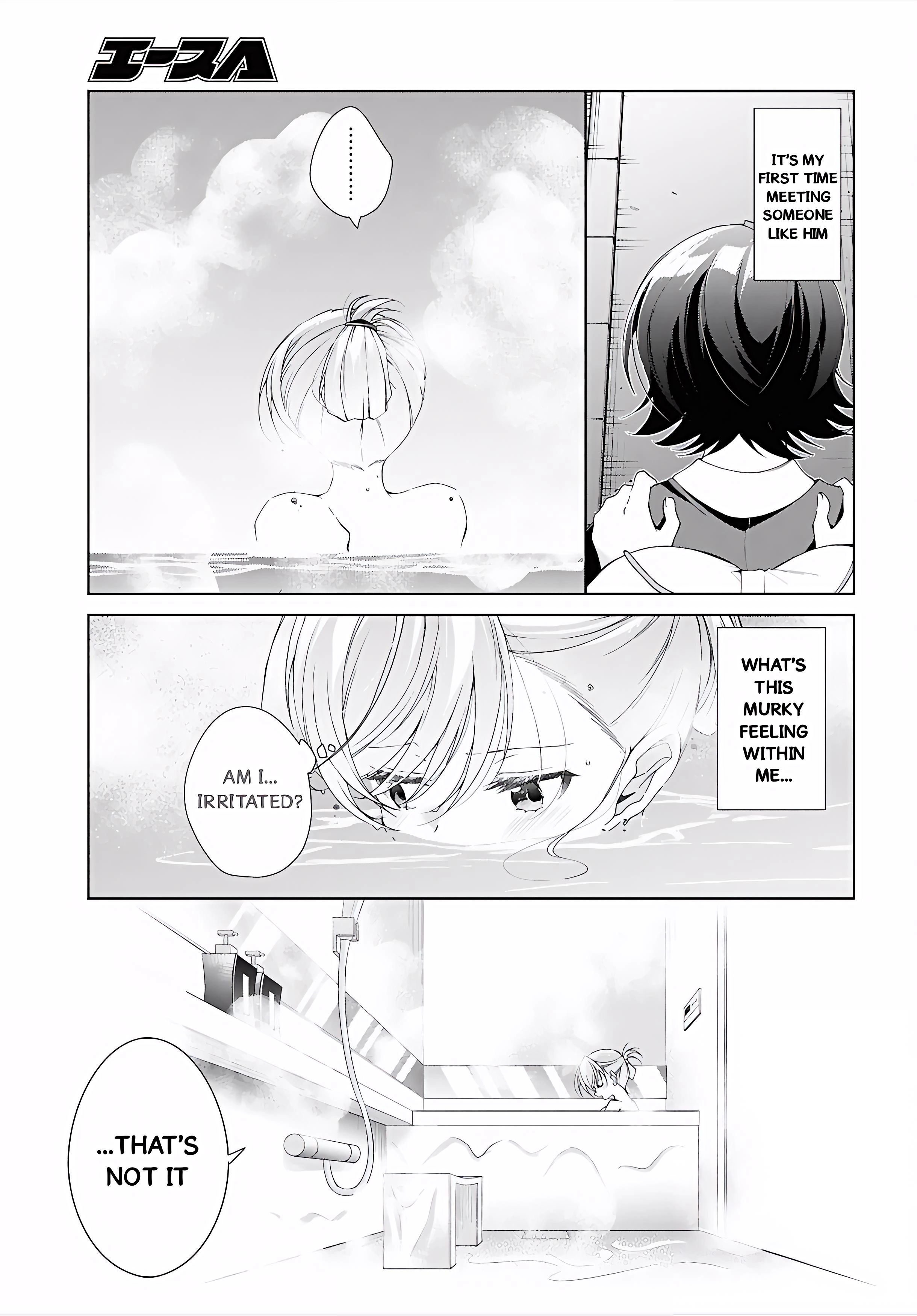 Isshiki-san Wants to Know About Love. Chapter 52 page 22 - 