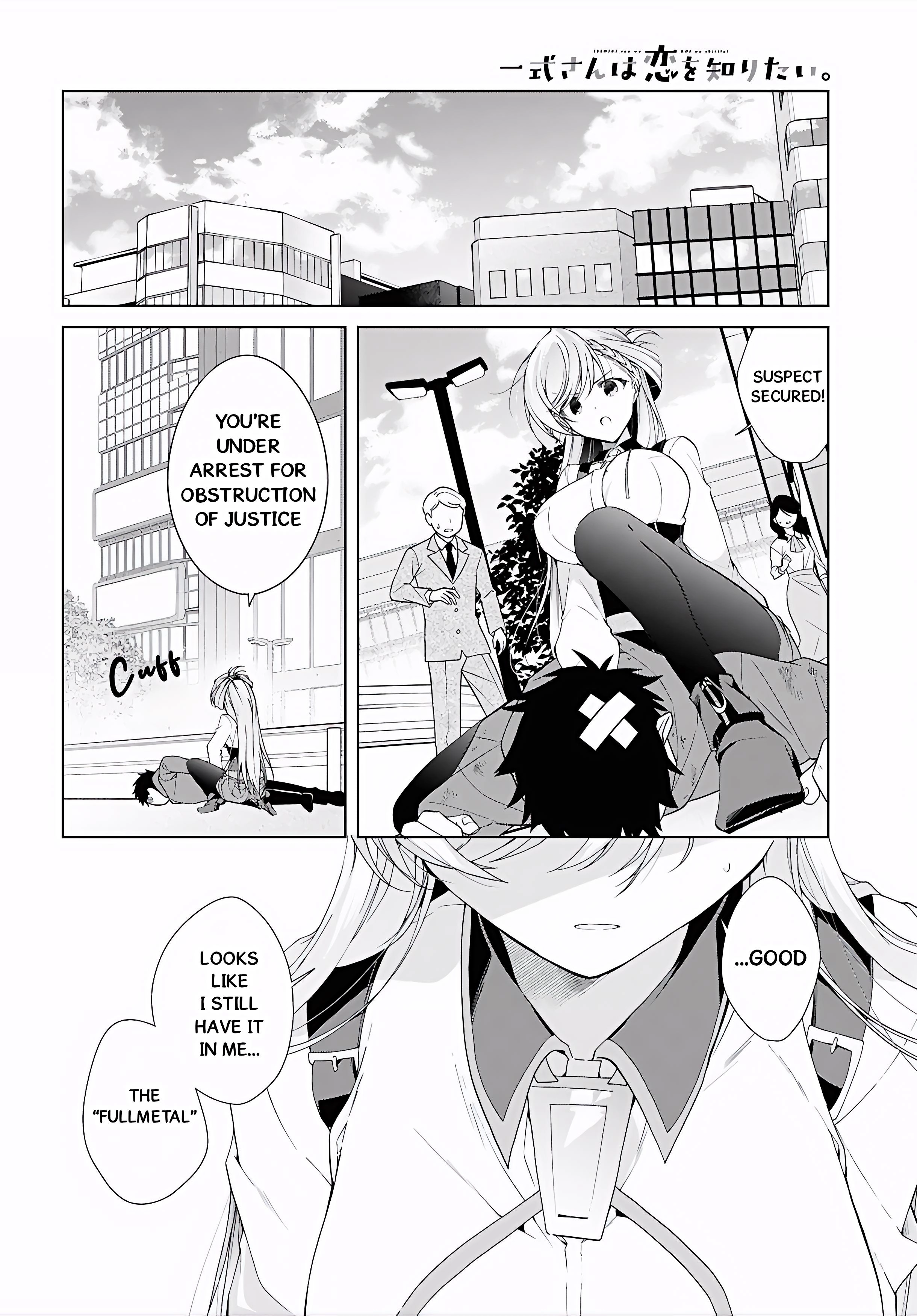 Isshiki-san Wants to Know About Love. Chapter 52 page 23 - 