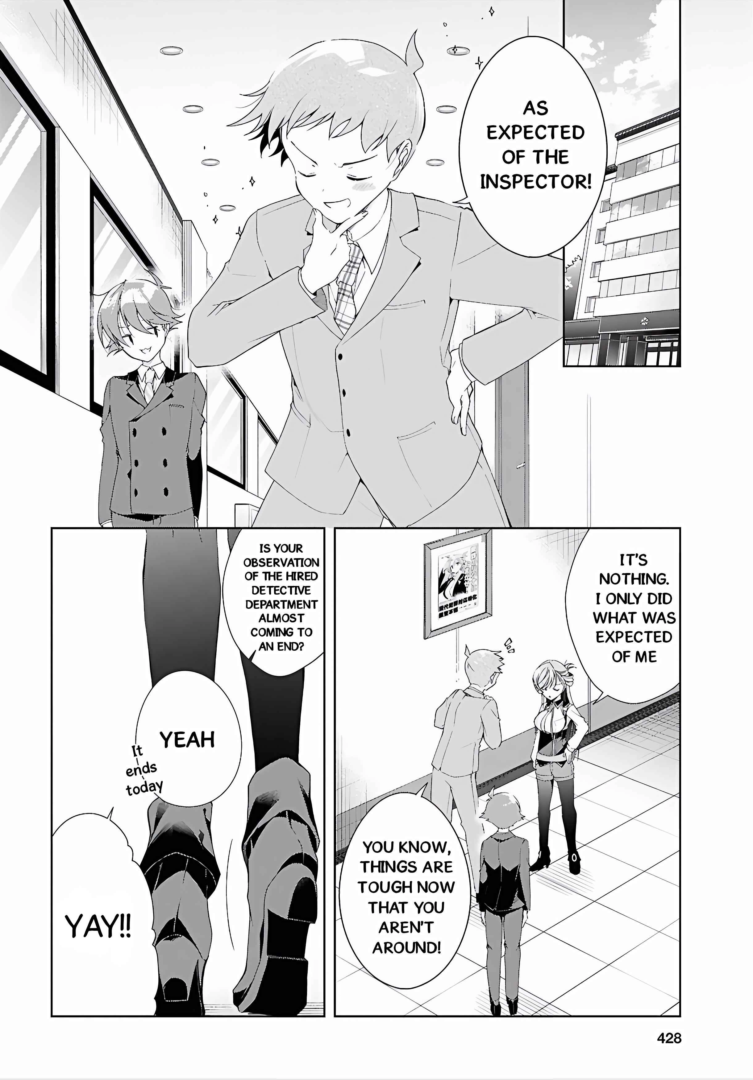Isshiki-san Wants to Know About Love. Chapter 52 page 25 - 