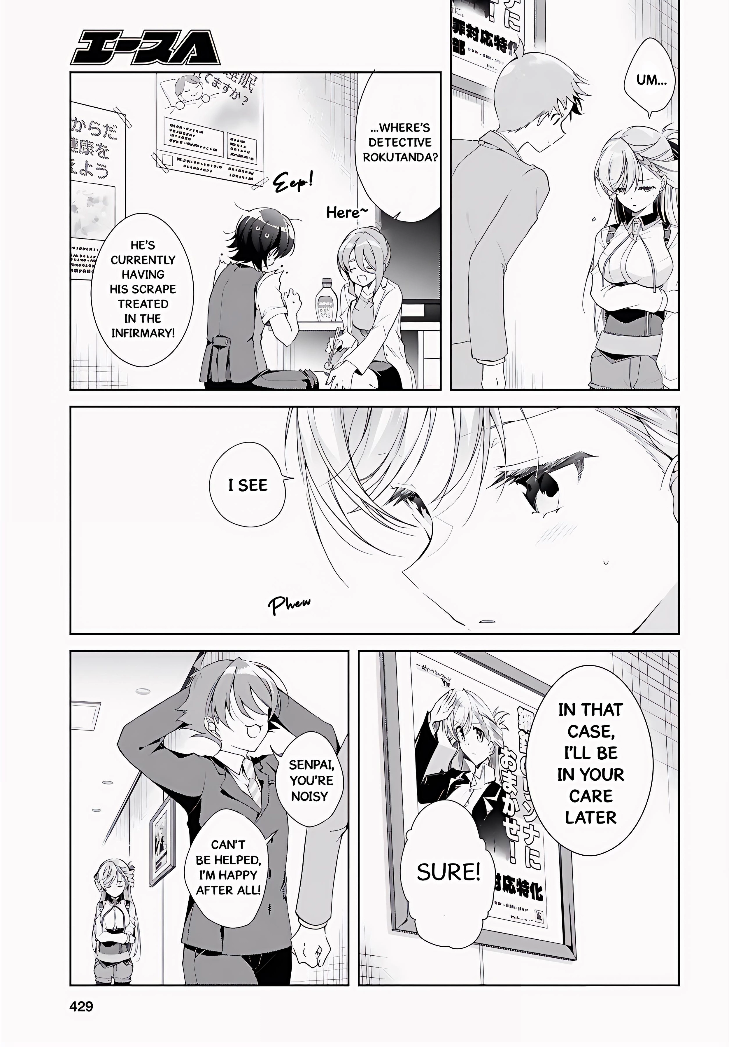 Isshiki-san Wants to Know About Love. Chapter 52 page 26 - 