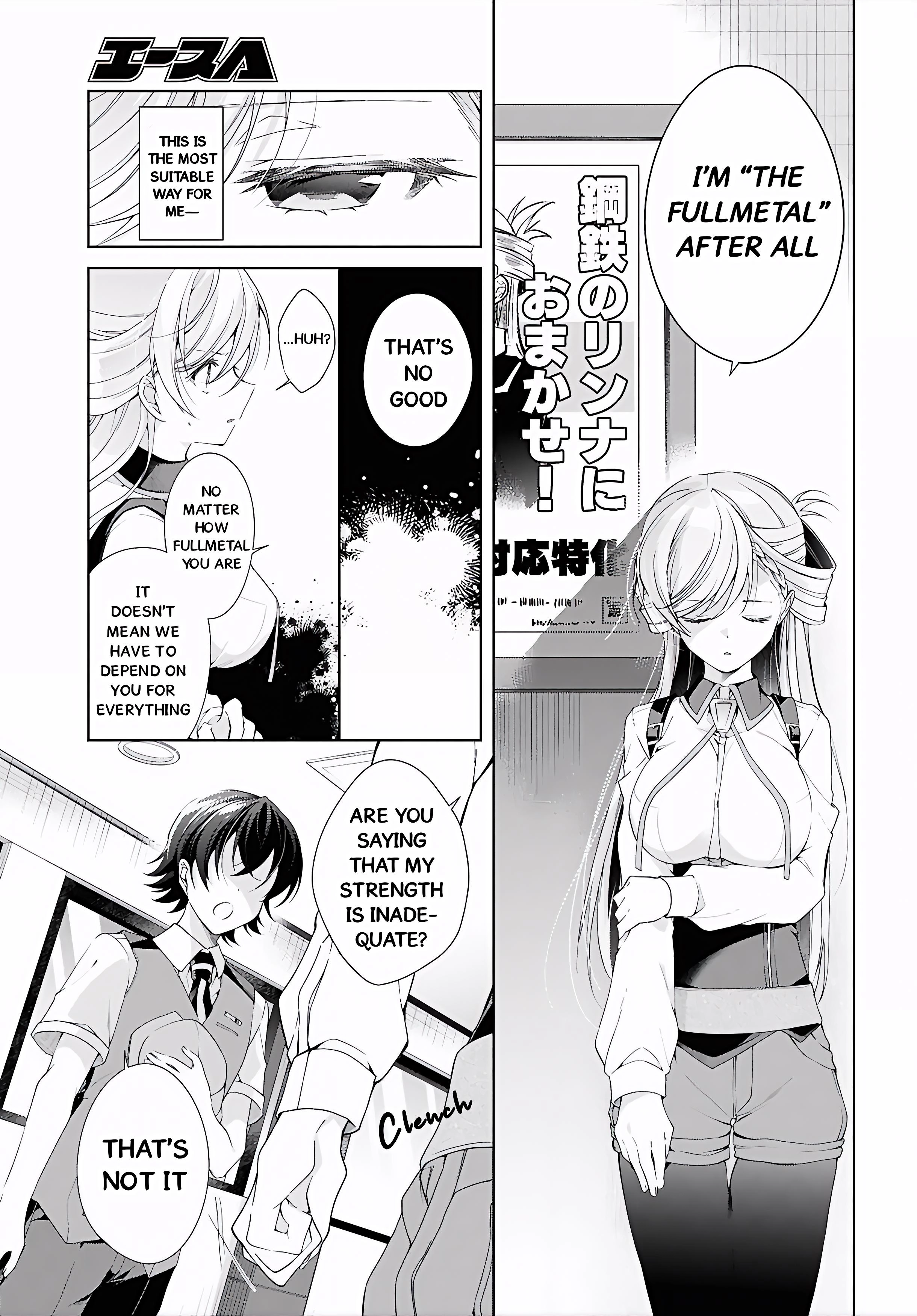 Isshiki-san Wants to Know About Love. Chapter 52 page 28 - 