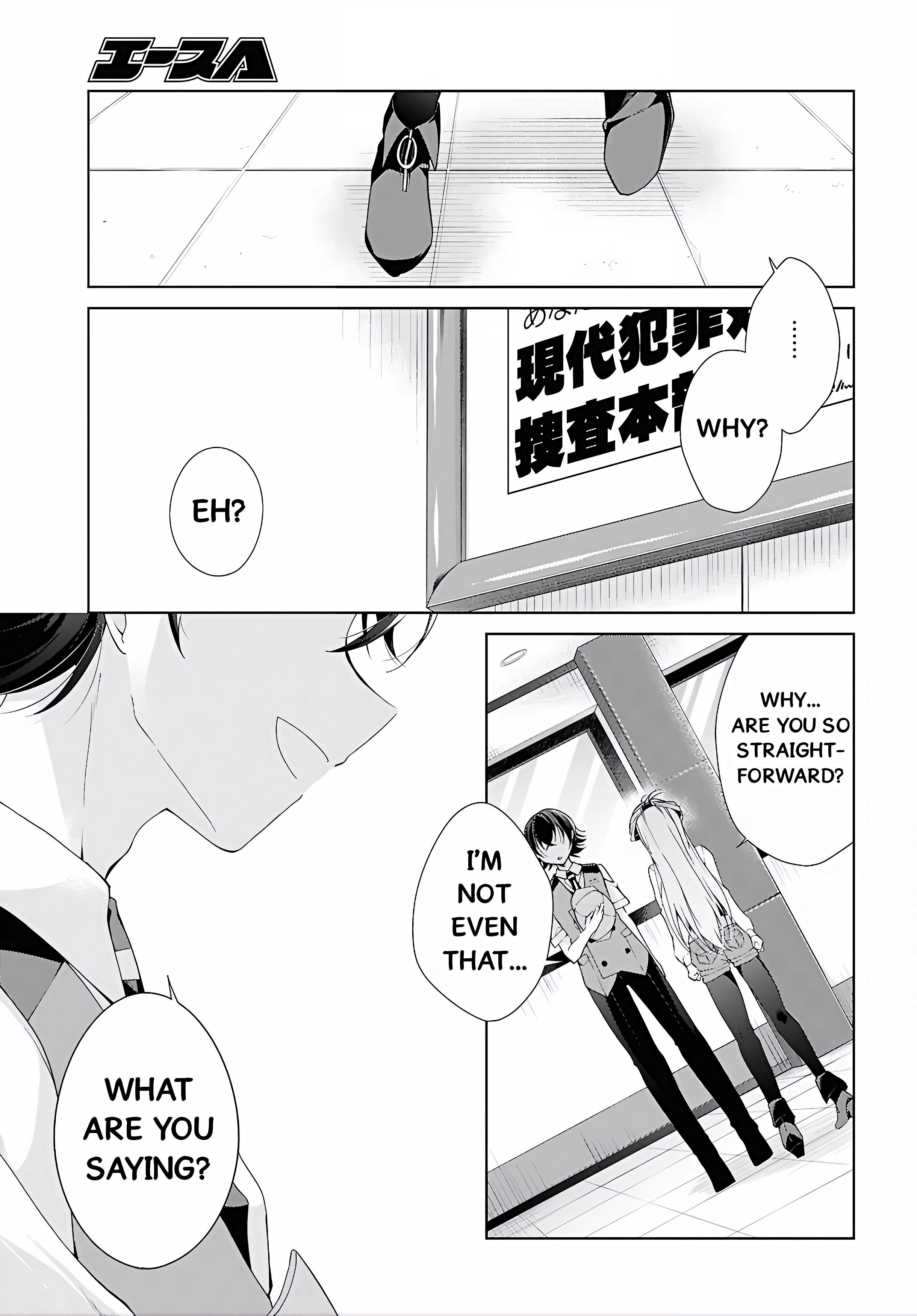 Isshiki-san Wants to Know About Love. Chapter 52 page 30 - 