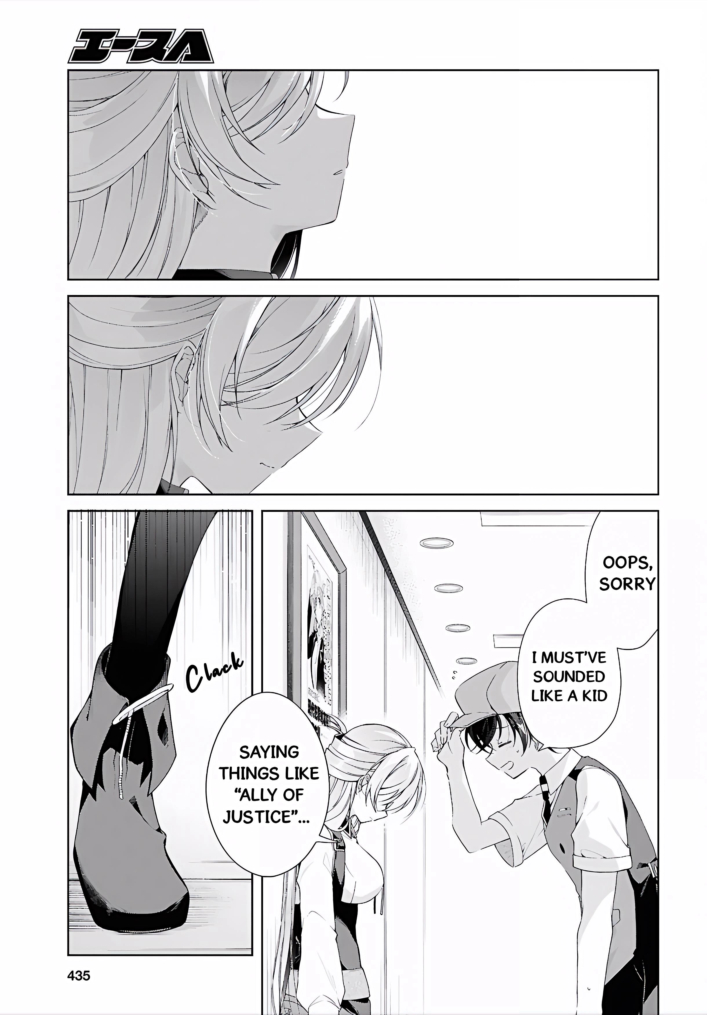 Isshiki-san Wants to Know About Love. Chapter 52 page 32 - 
