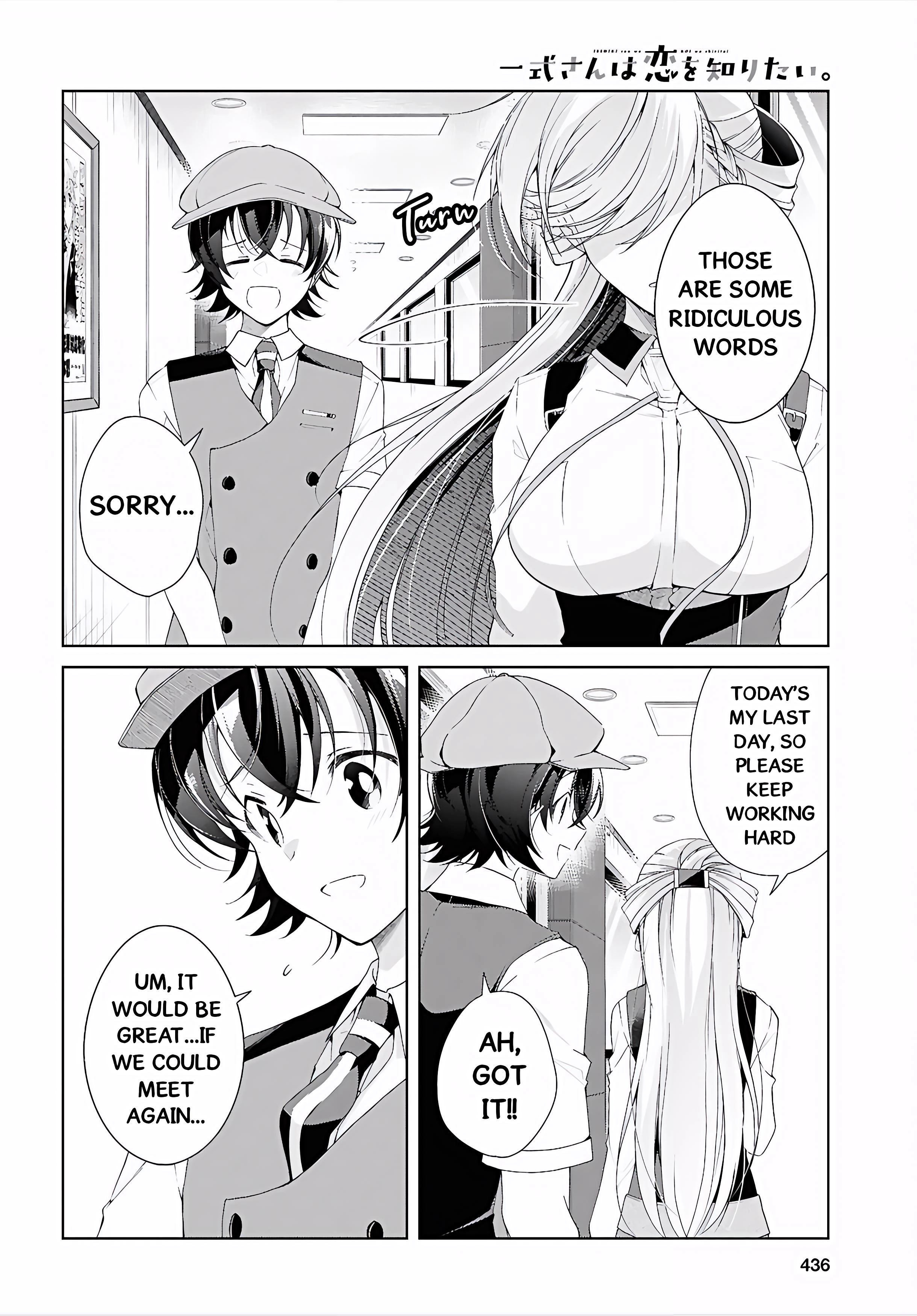 Isshiki-san Wants to Know About Love. Chapter 52 page 33 - 