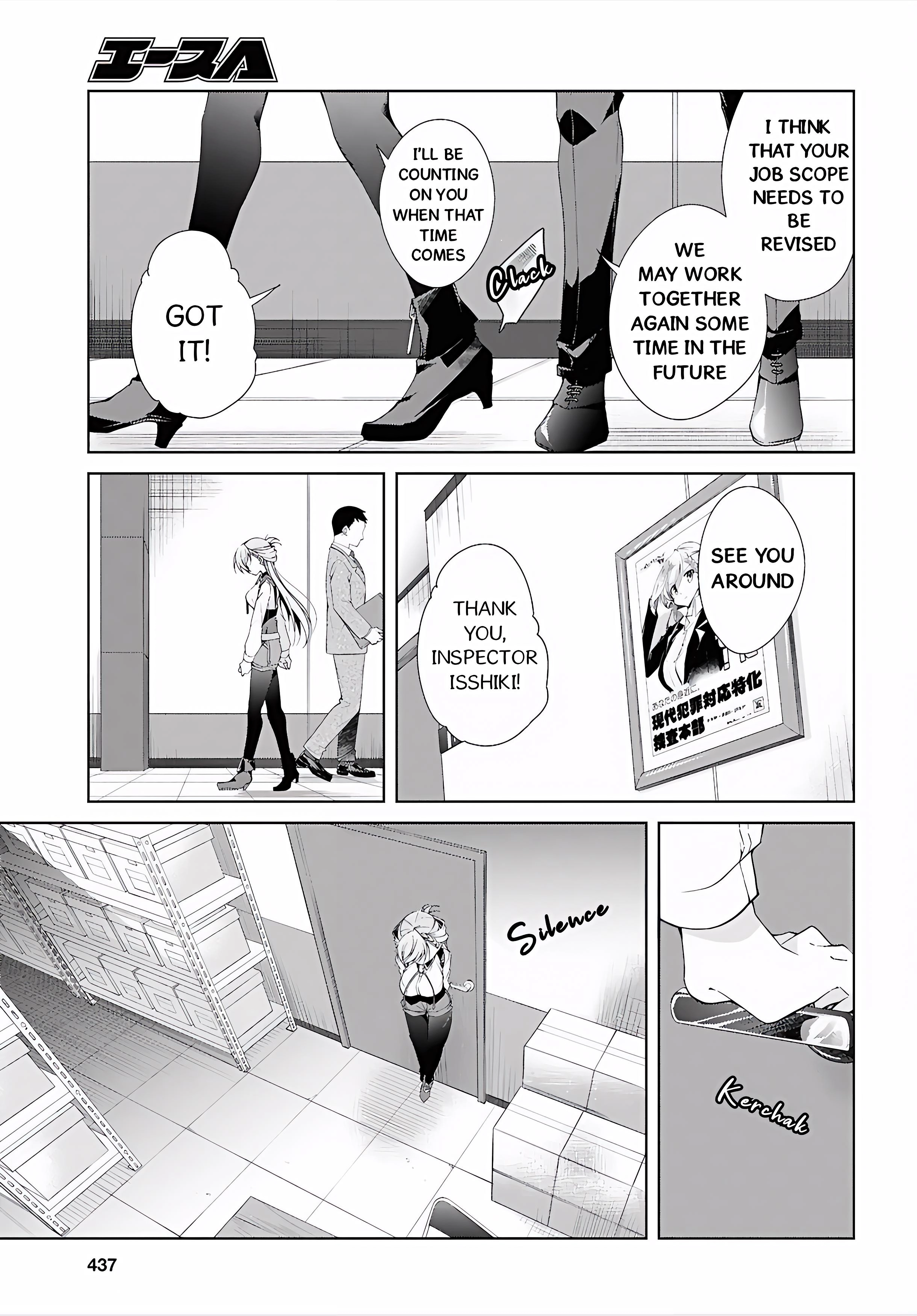Isshiki-san Wants to Know About Love. Chapter 52 page 34 - 