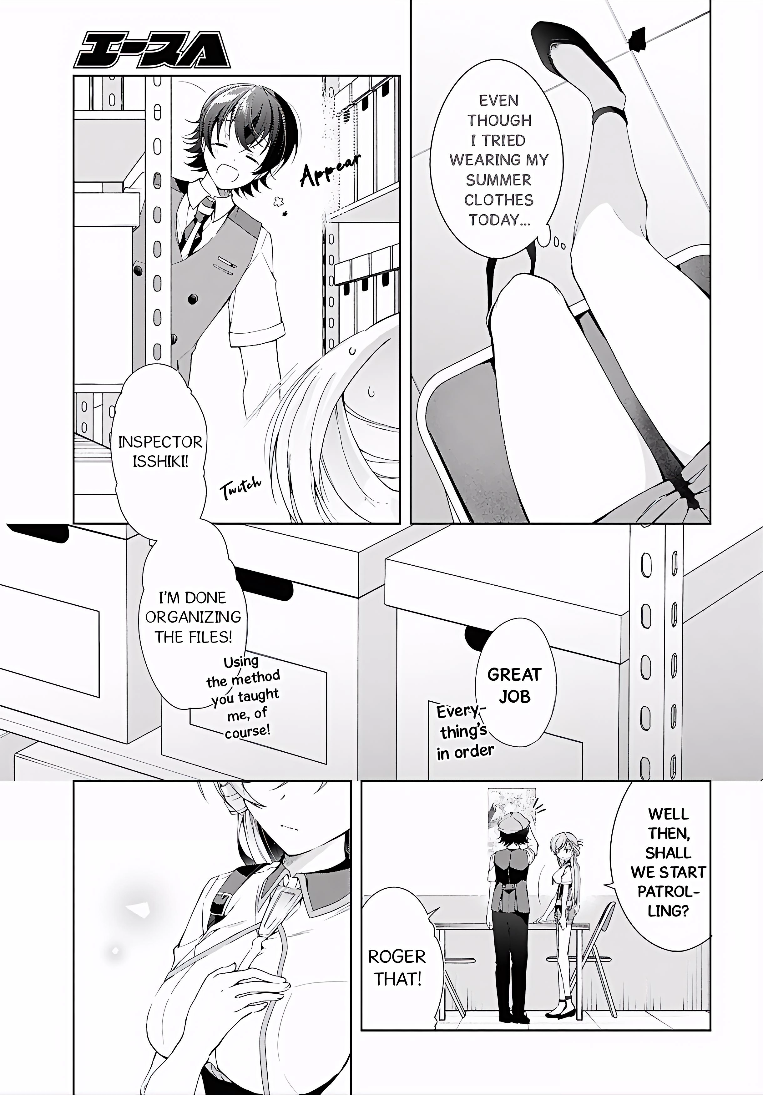 Isshiki-san Wants to Know About Love. Chapter 52 page 6 - 