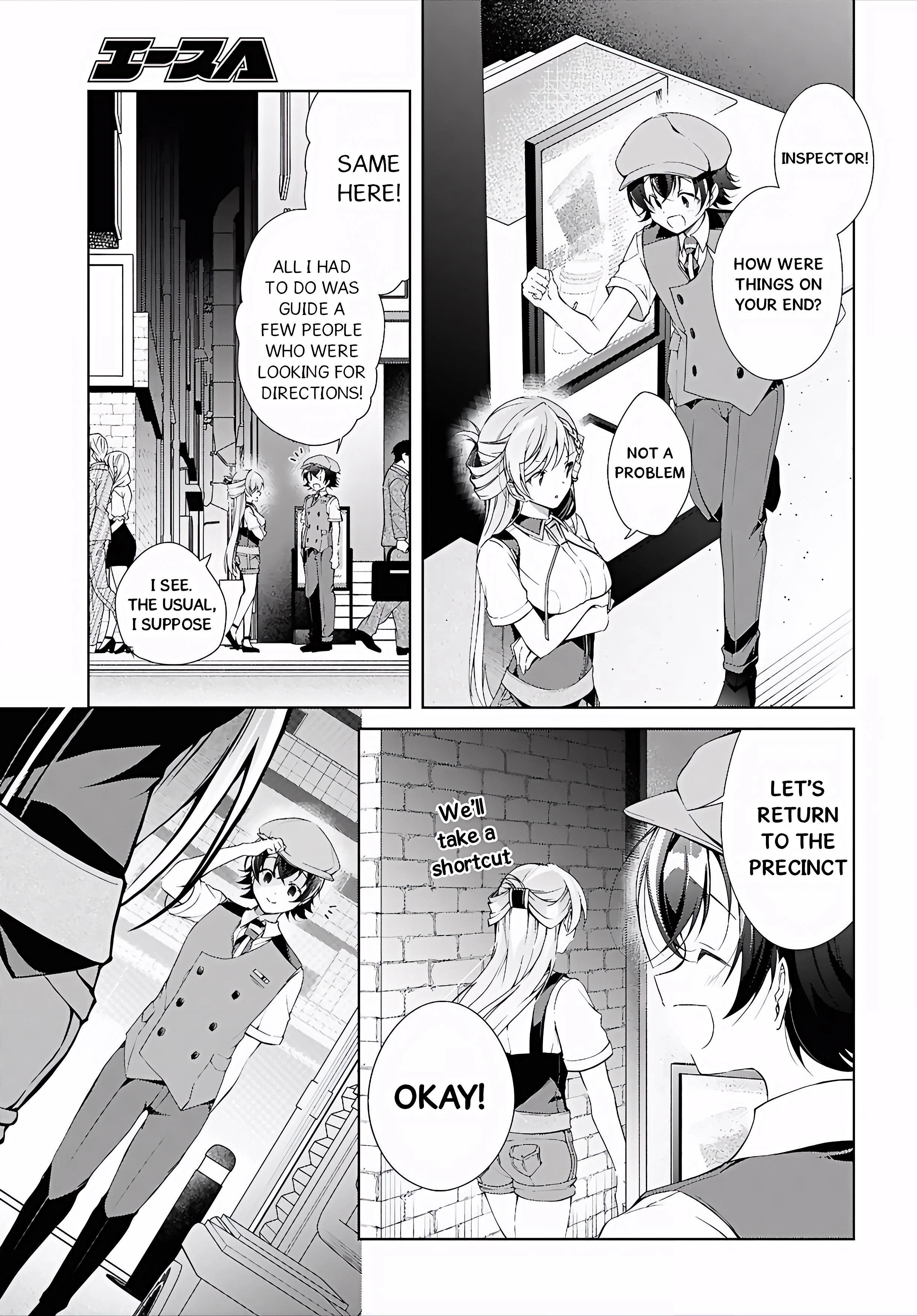 Isshiki-san Wants to Know About Love. Chapter 52 page 8 - 