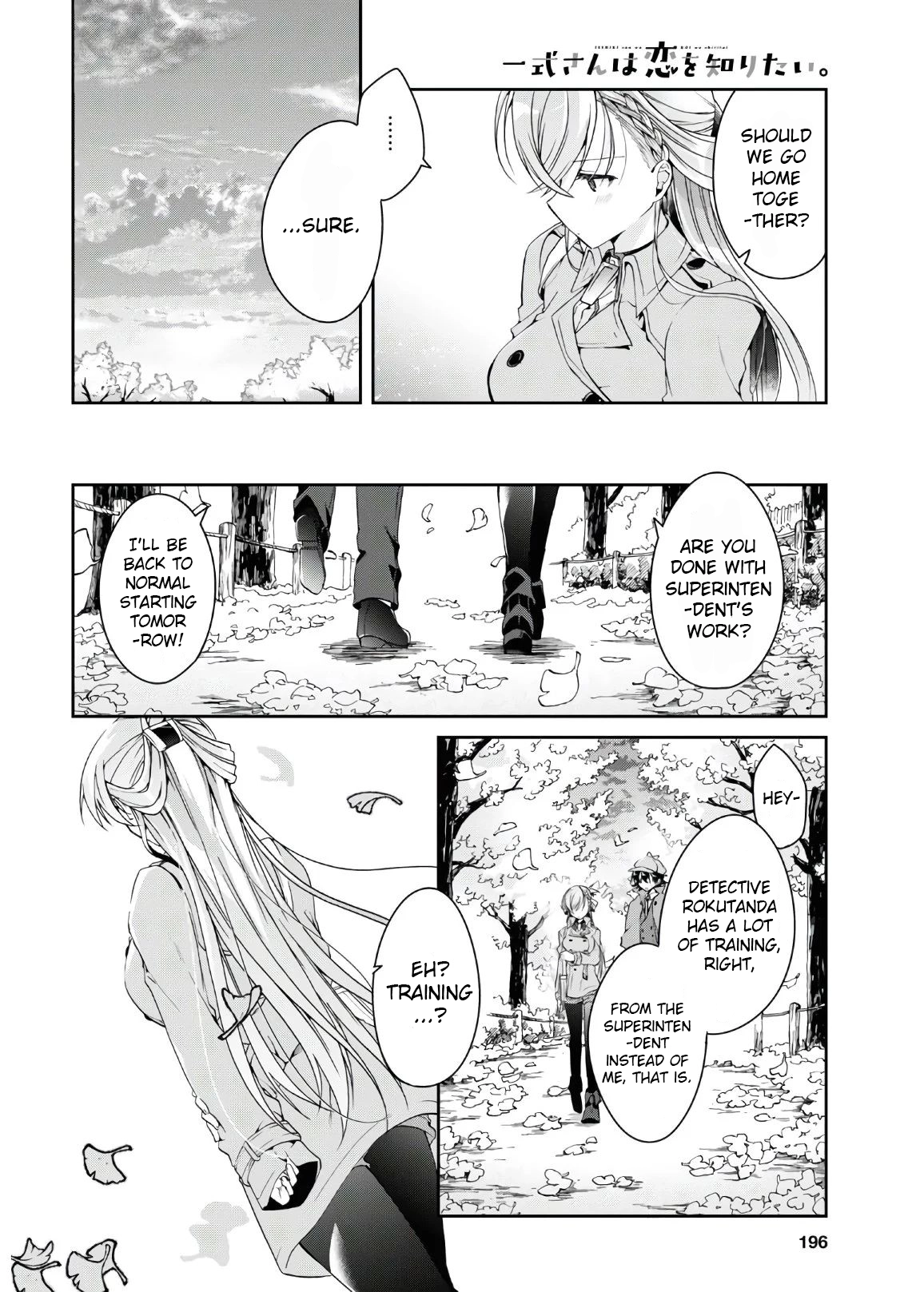 Isshiki-san Wants to Know About Love. Chapter 6 page 19 - 