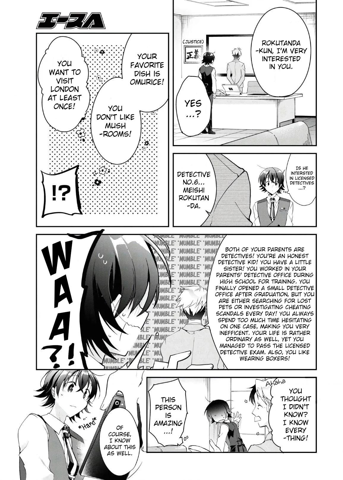 Isshiki-san Wants to Know About Love. Chapter 6 page 8 - 