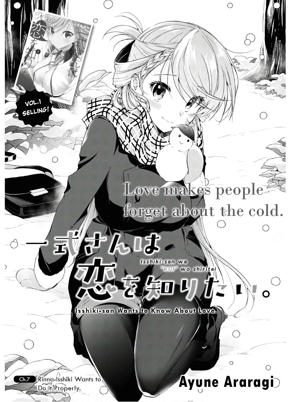 Isshiki-san Wants to Know About Love. Chapter 7 page 1 - 