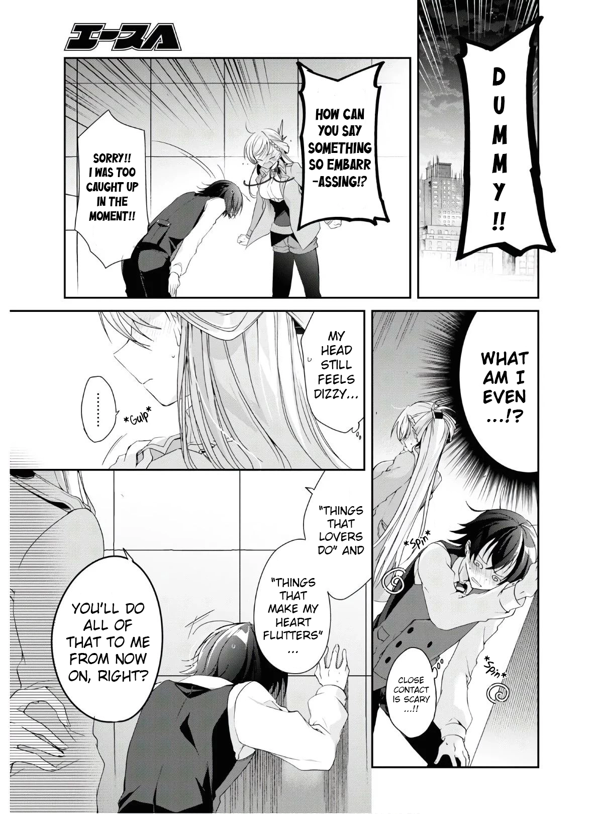 Isshiki-san Wants to Know About Love. Chapter 7 page 21 - 