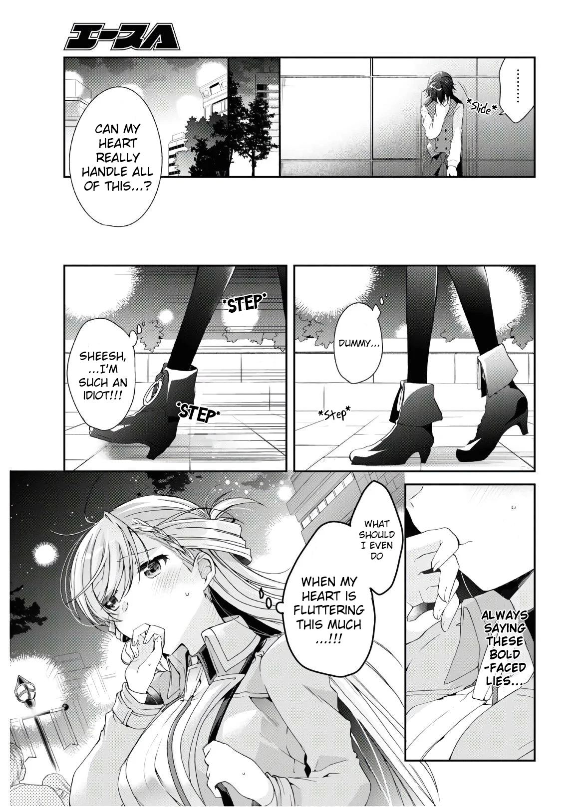 Isshiki-san Wants to Know About Love. Chapter 7 page 23 - 