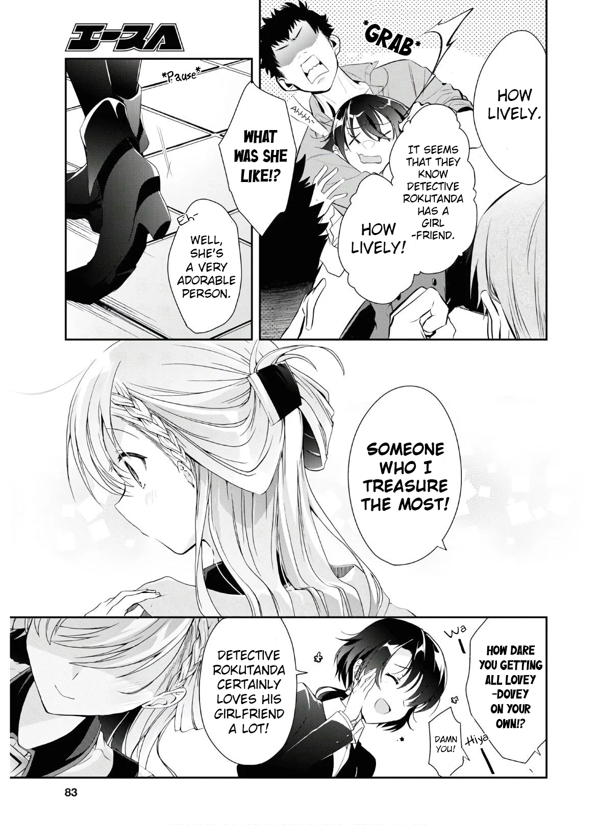 Isshiki-san Wants to Know About Love. Chapter 7 page 25 - 