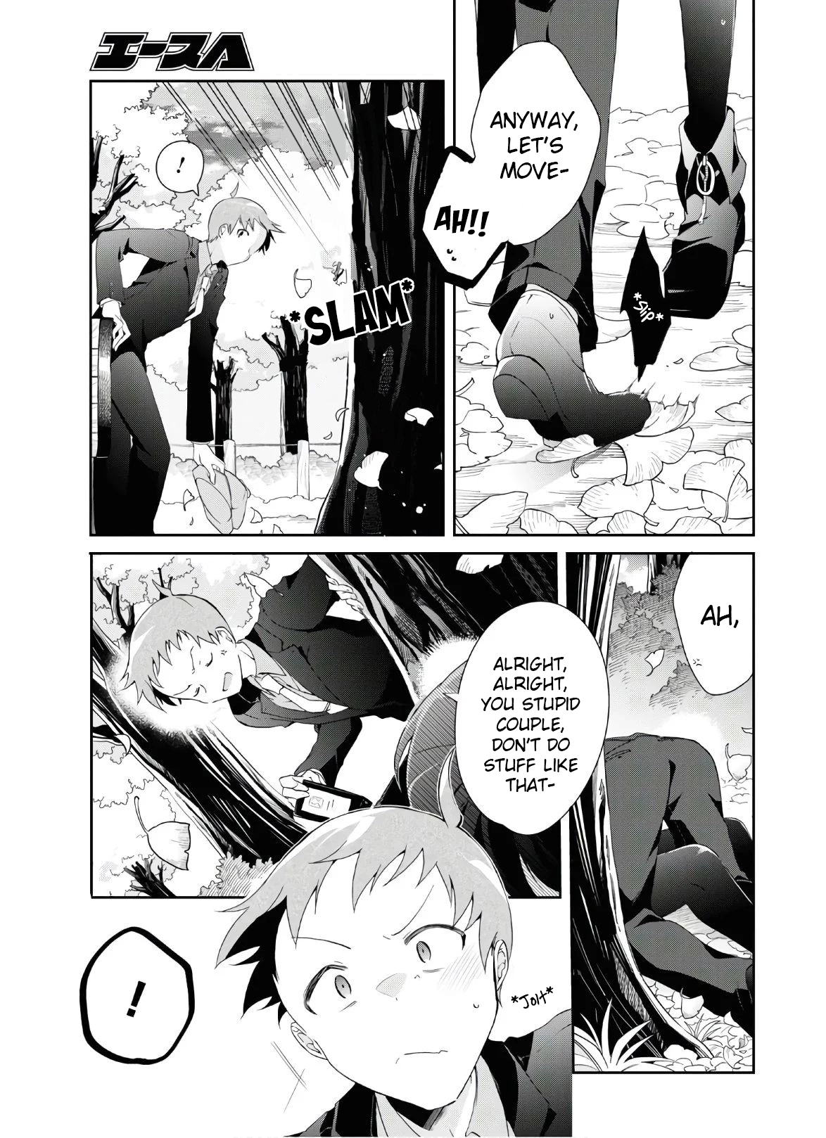Isshiki-san Wants to Know About Love. Chapter 7 page 7 - 
