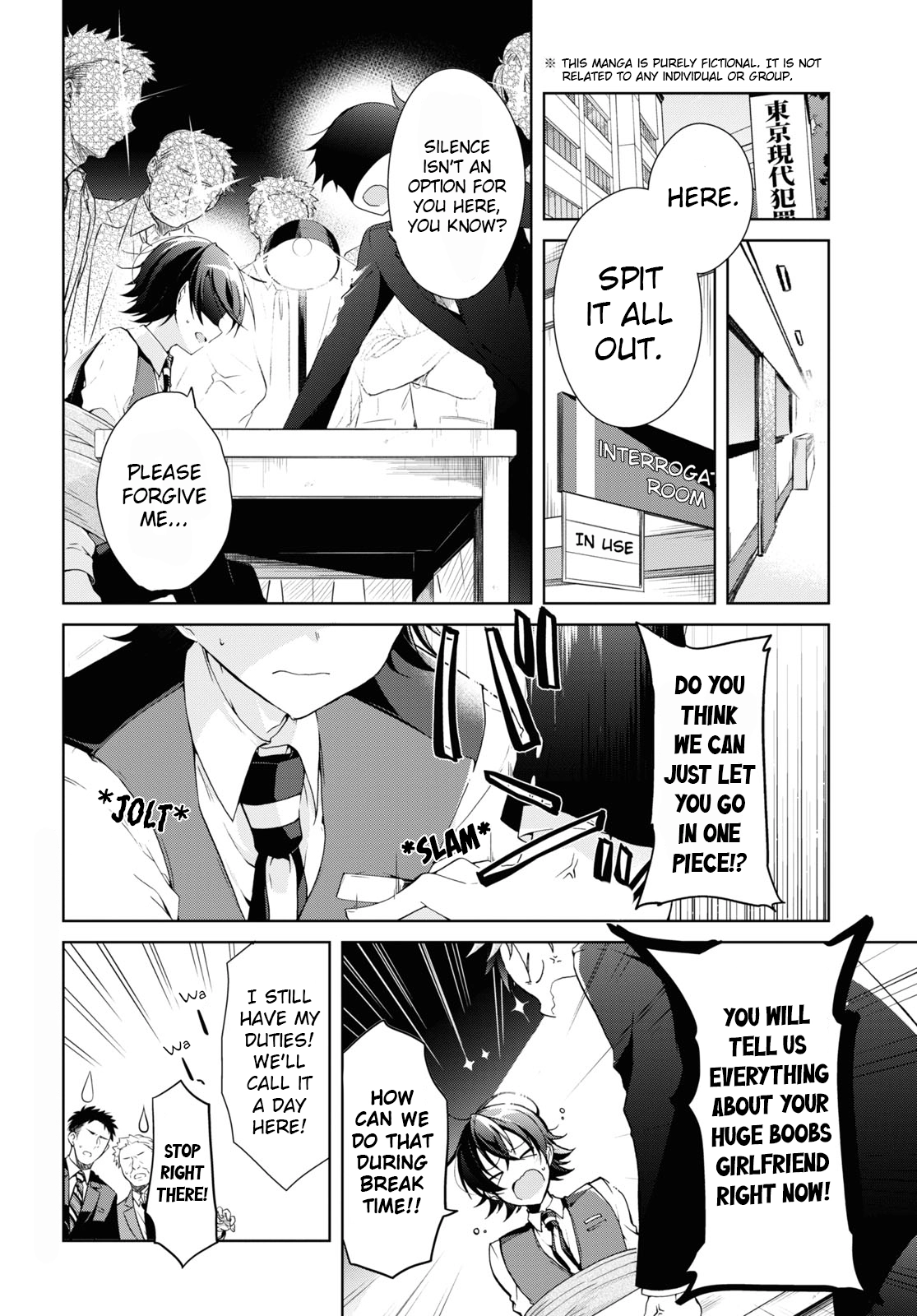 Isshiki-san Wants to Know About Love. Chapter 8 page 2 - 