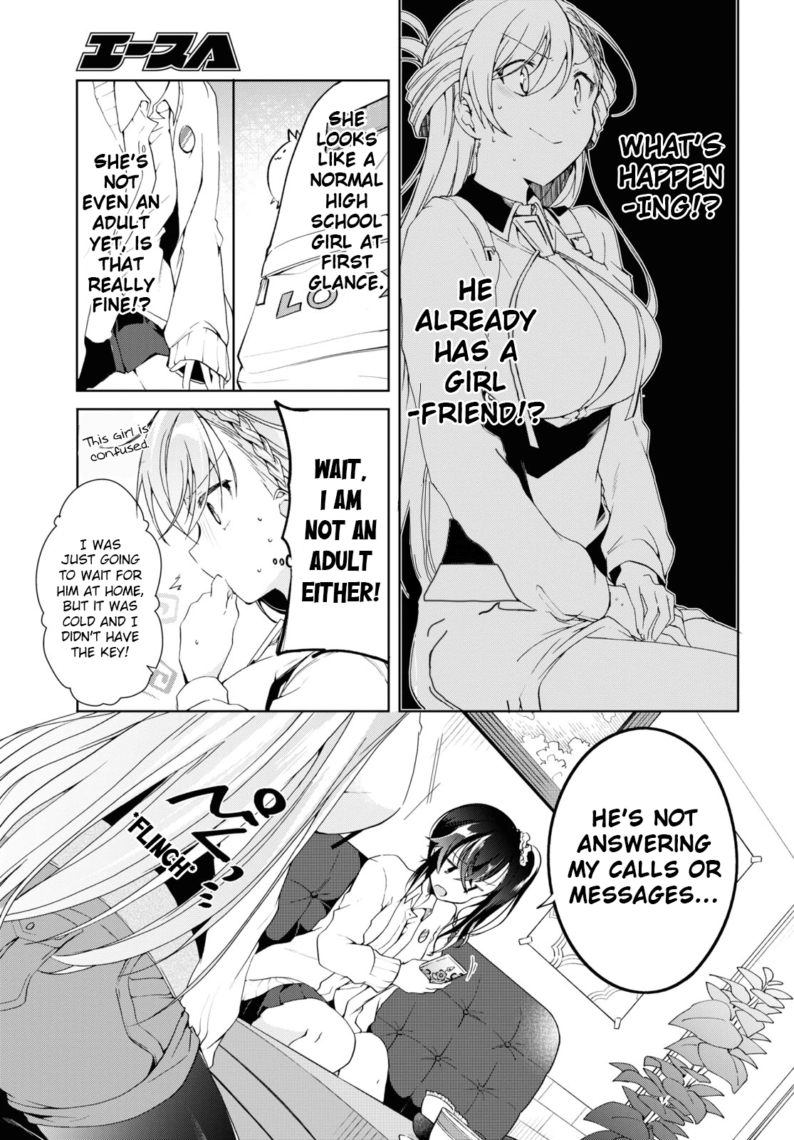 Isshiki-san Wants to Know About Love. Chapter 8 page 11 - 